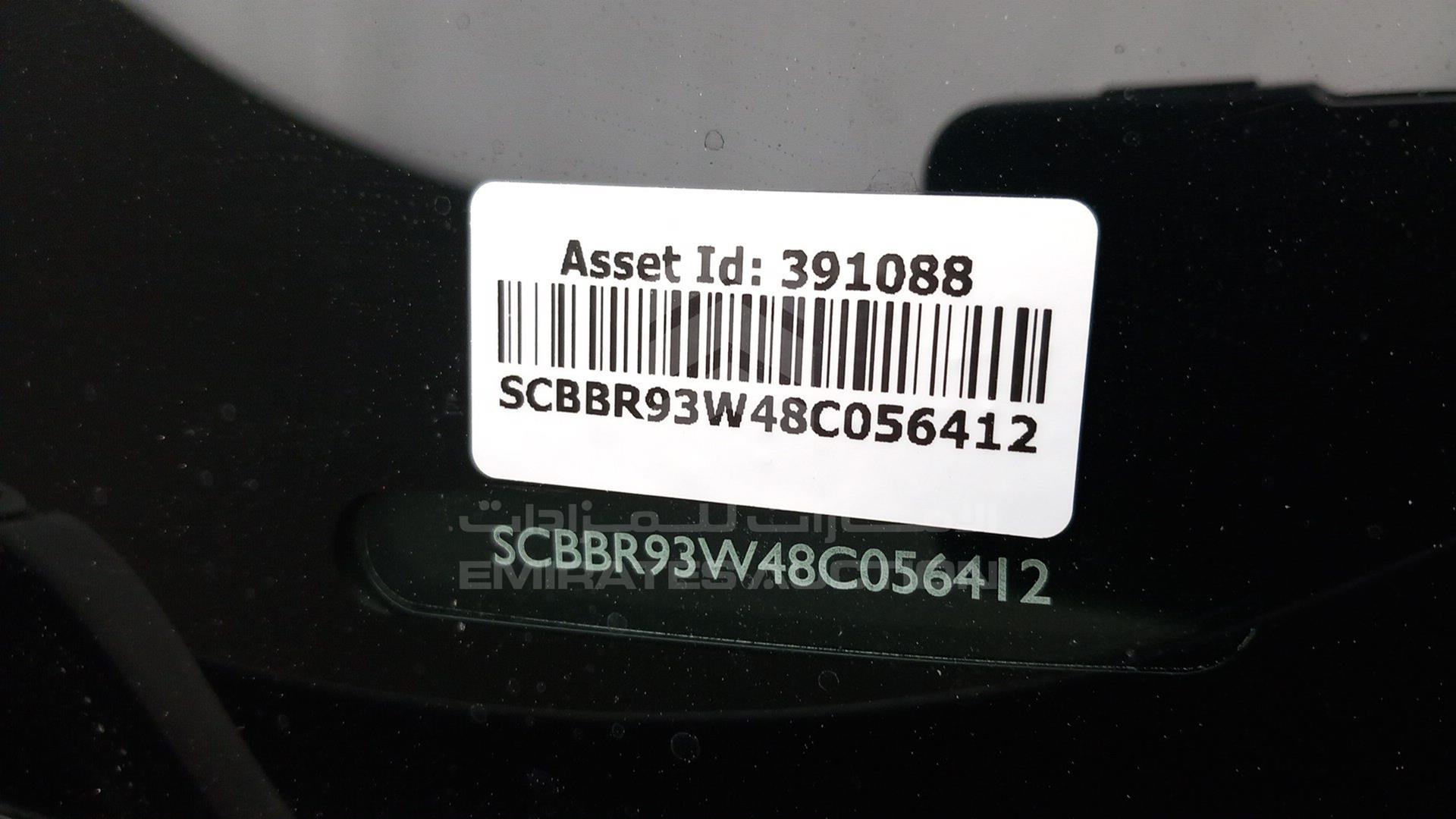 2008 BENTLEY CONTINENTAL VIN: SCBBR93W48C056412