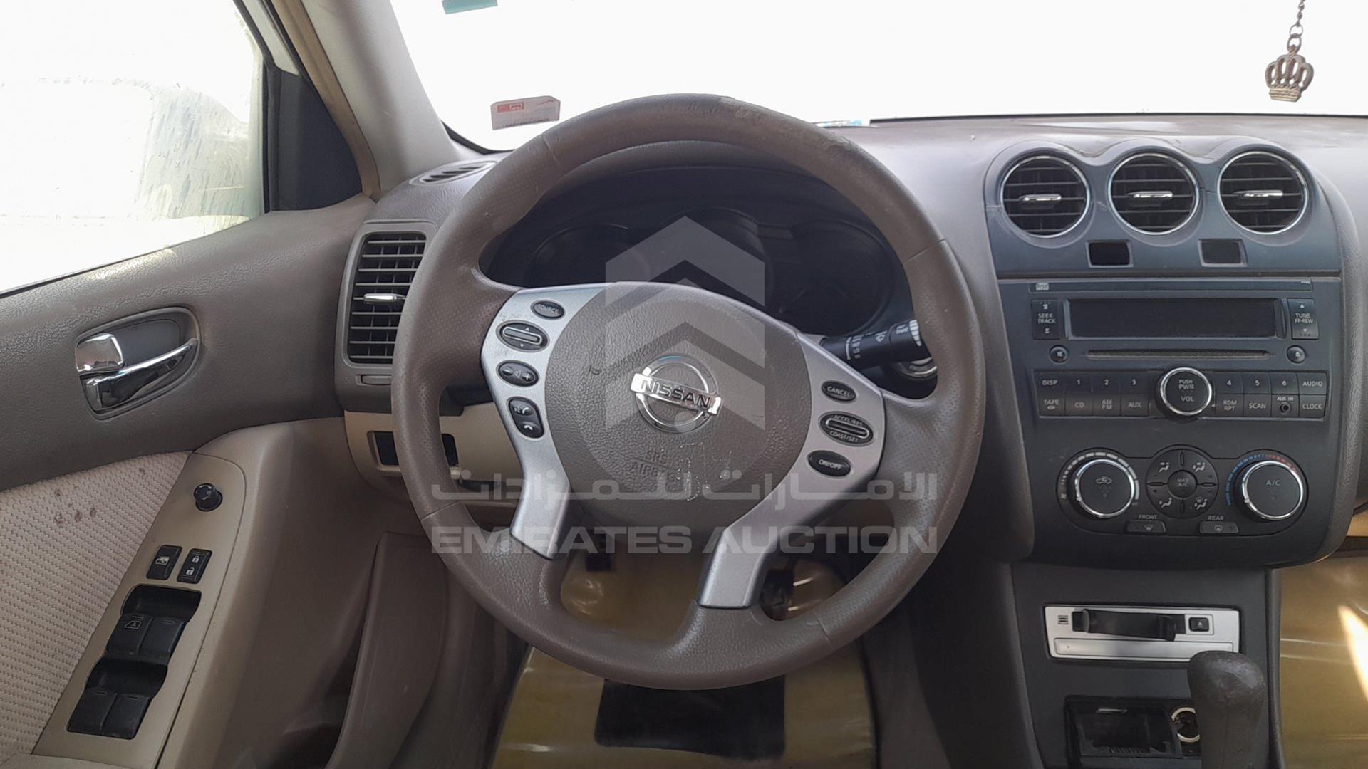 2008 NISSAN ALTIMA VIN: 1N4AL21D58C269779