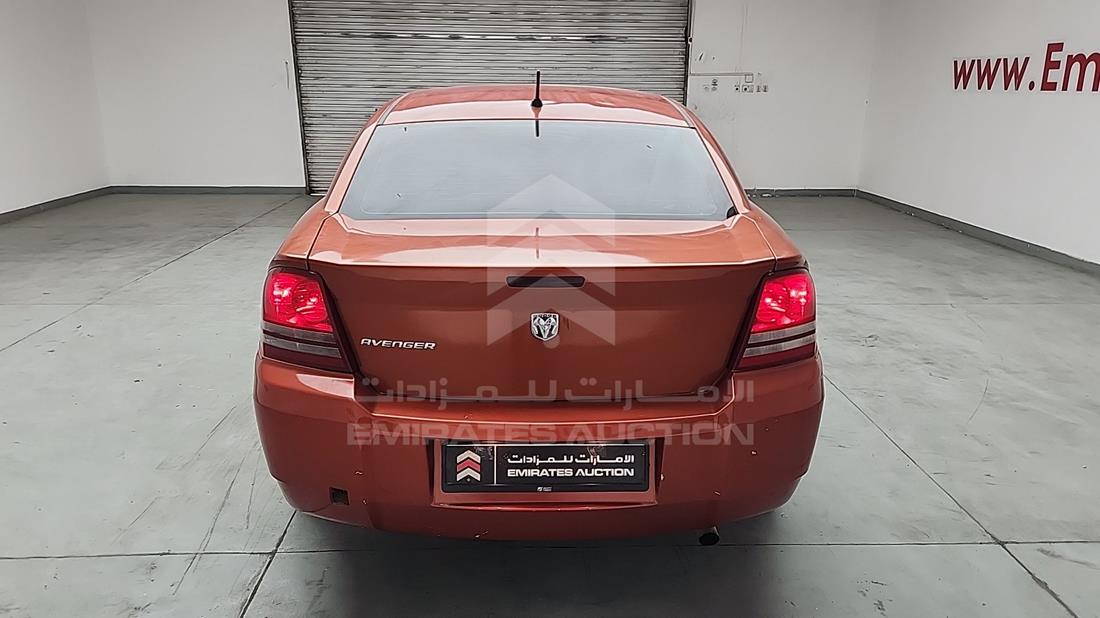 2008 Dodge Avenger — Rear View — Photo 7