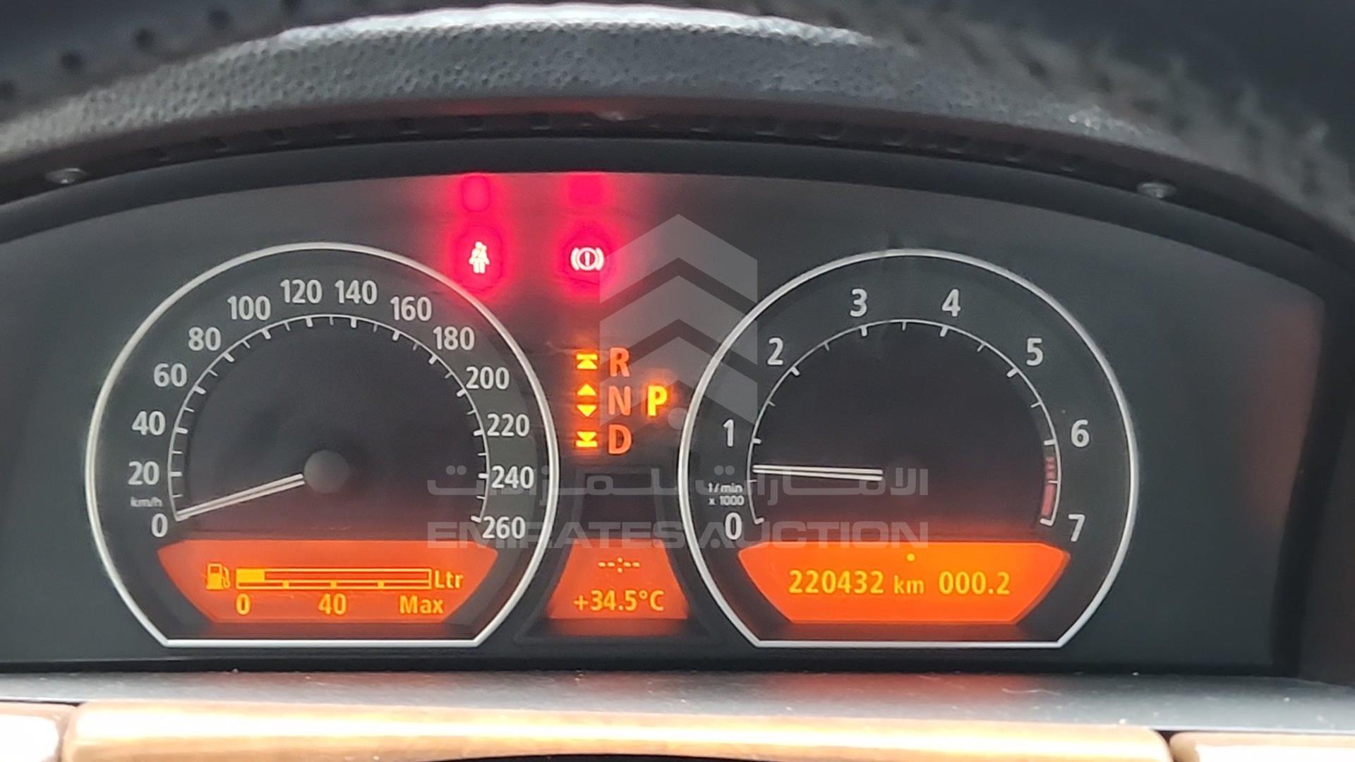 2007 BMW 740 IL VIN: WBAHN61087DT53639