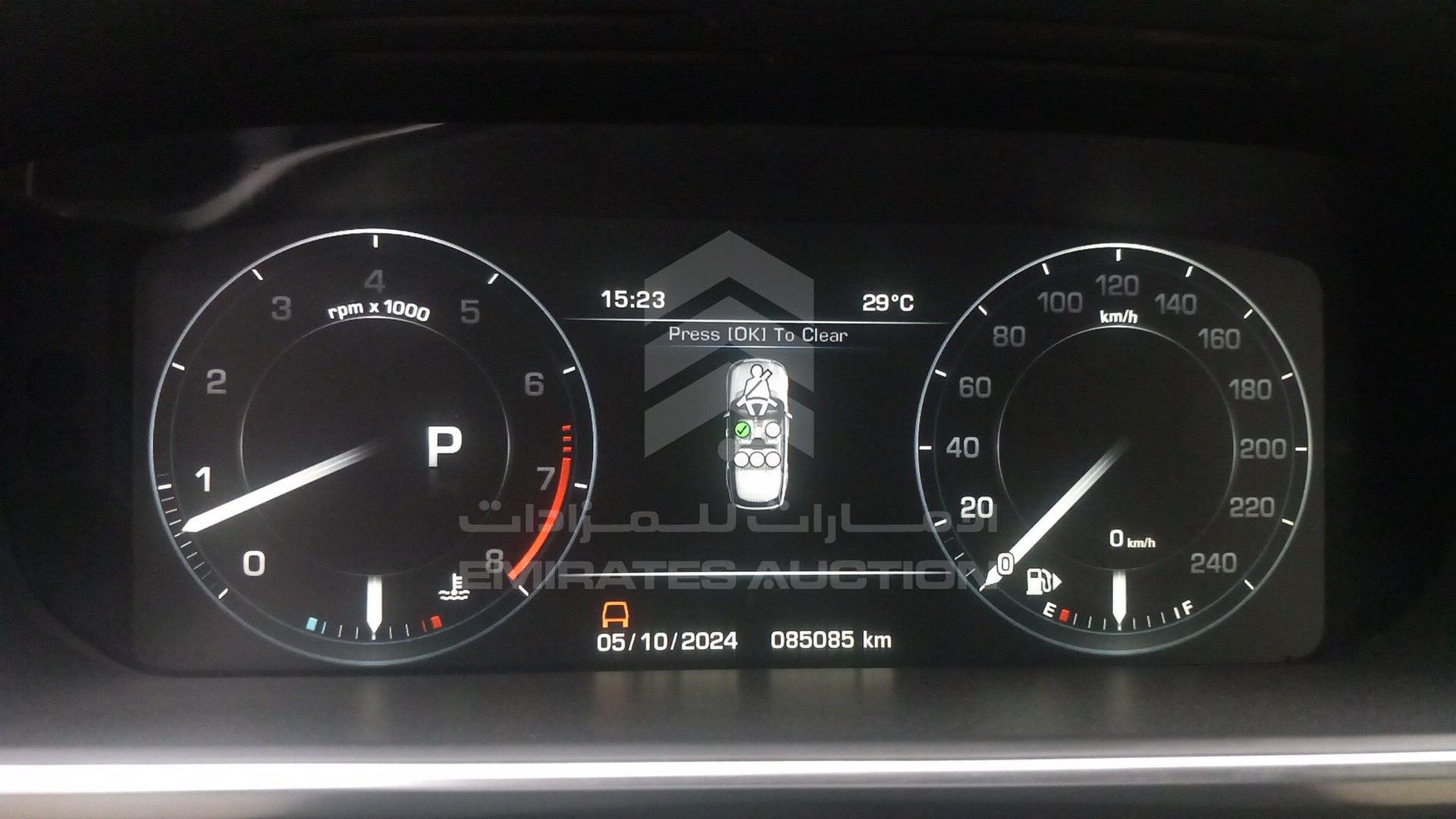2014 RANGE ROVER VOGUE VIN: SALGA2DF8EA125957
