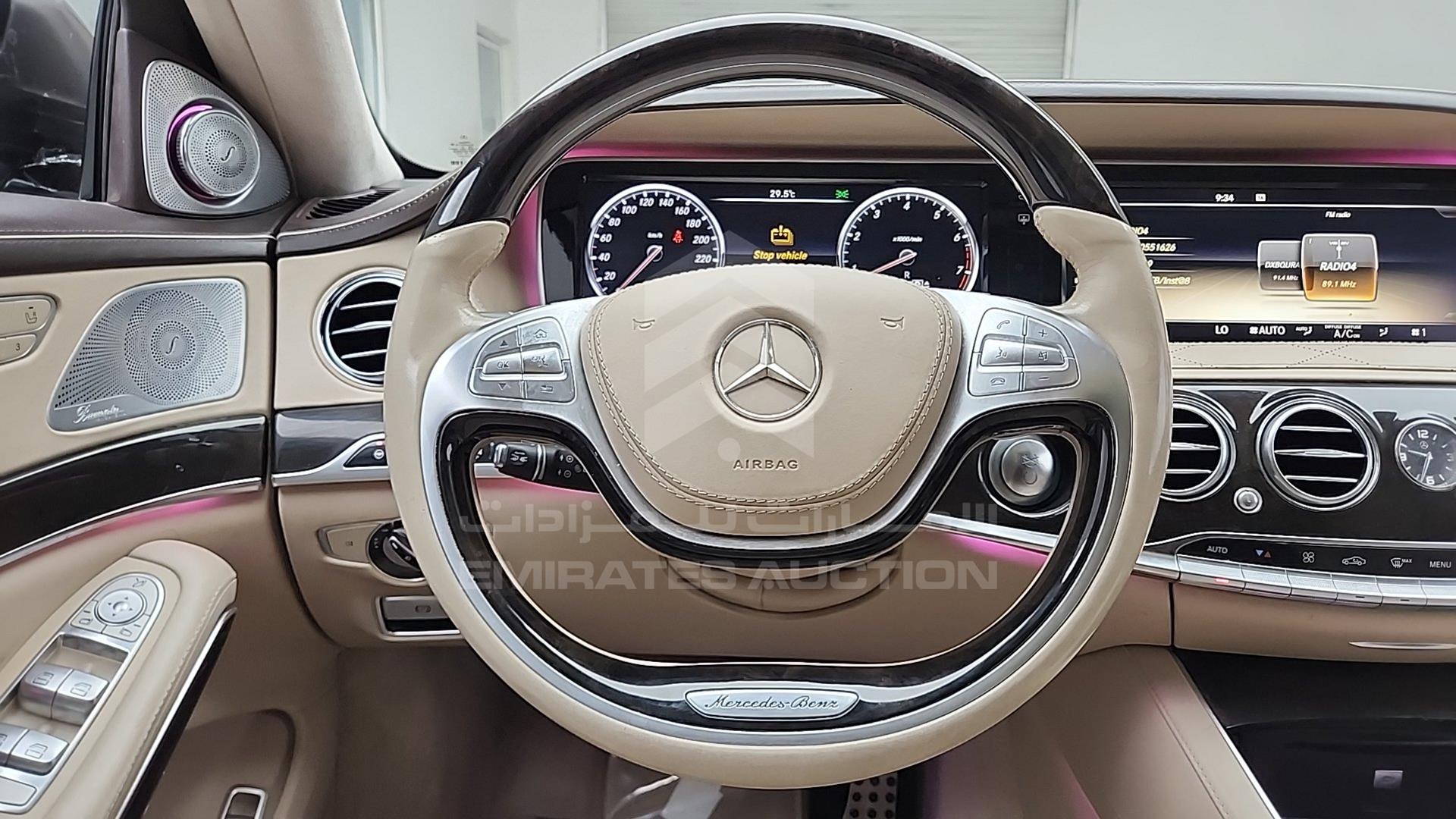 2014 MERCEDES S 500 VIN: WDDUG8CB0EA016490
