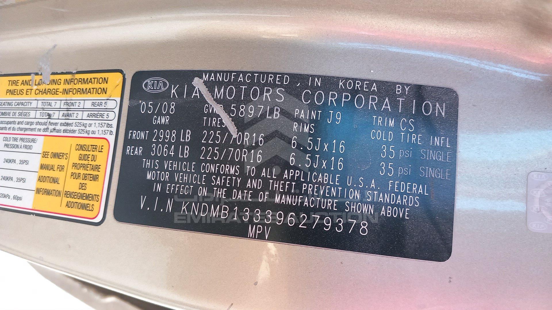 2009 KIA SEDONA VIN: KNDMB133396279378