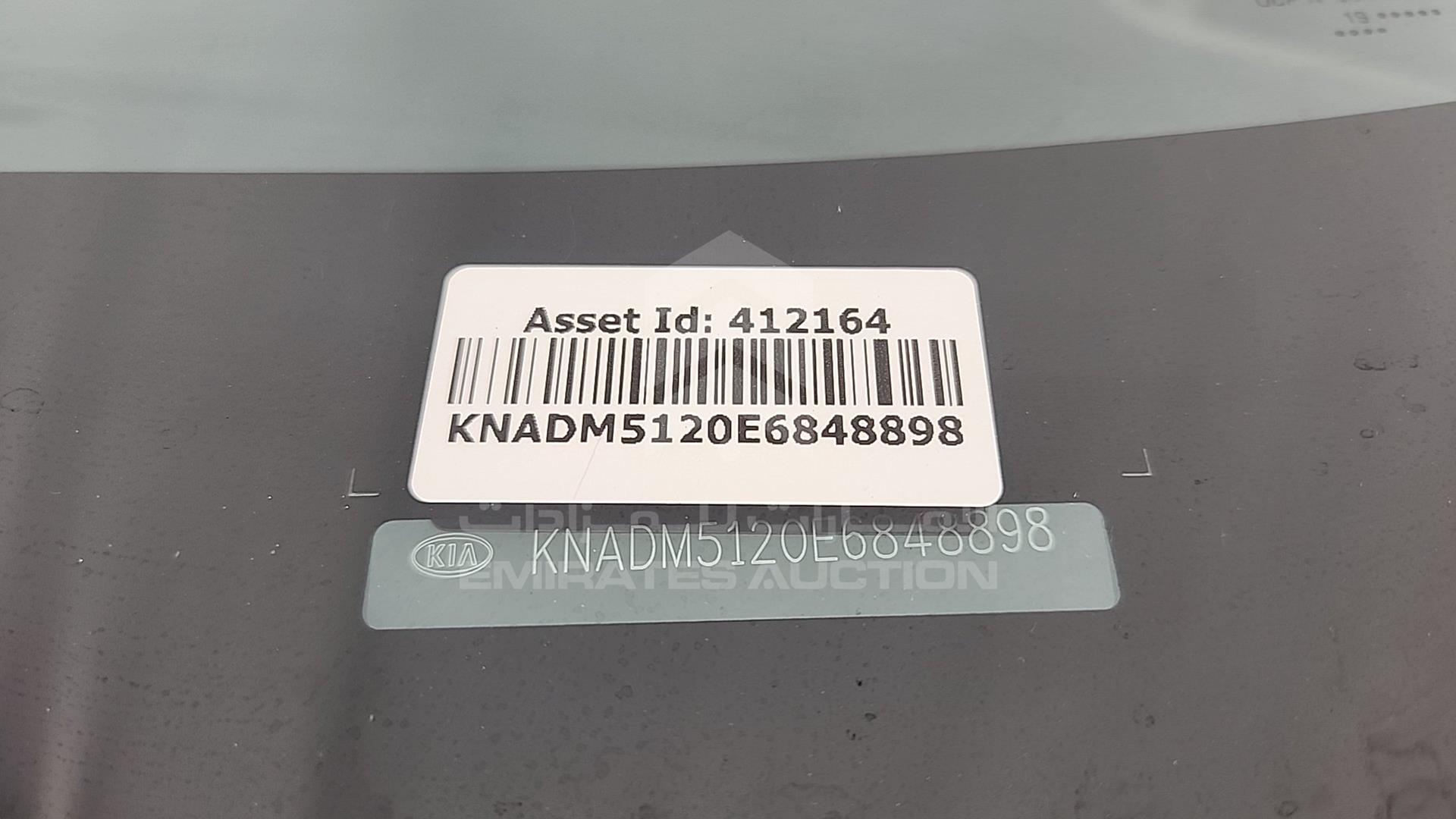 2014 KIA RIO VIN: KNADM5120E6848898