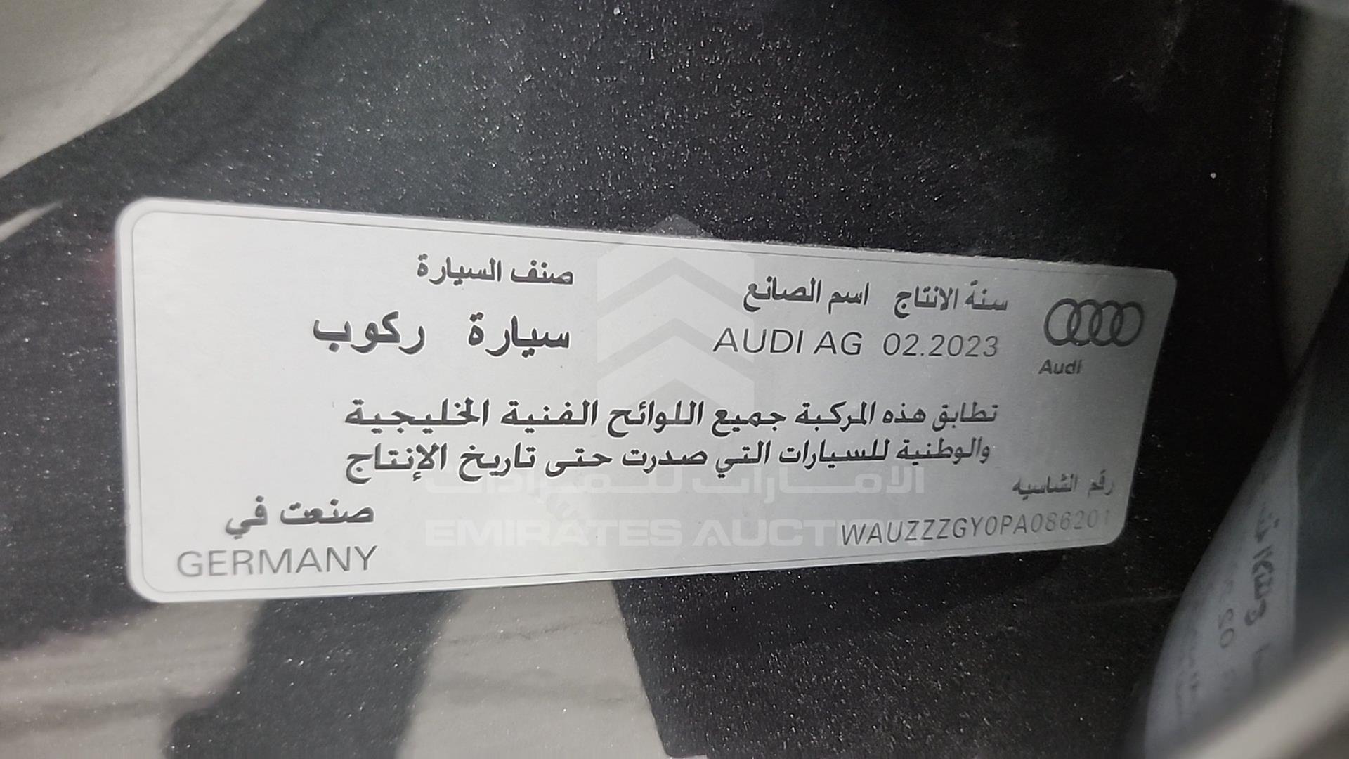 2023 AUDI A3 VIN: WAUZZZGY0PA086201