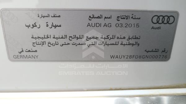 Audi A8 2016 WAUY2BFD8GN000776 Image 24