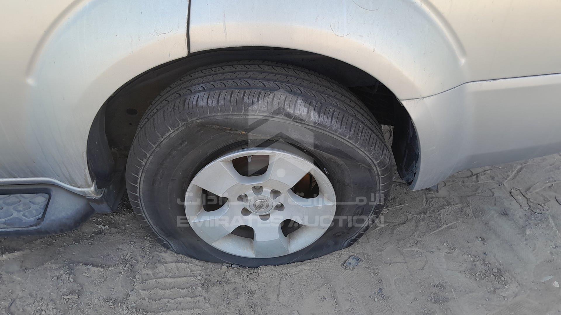 2005 NISSAN PATHFINDER VIN: 5N1AR18U45C752308
