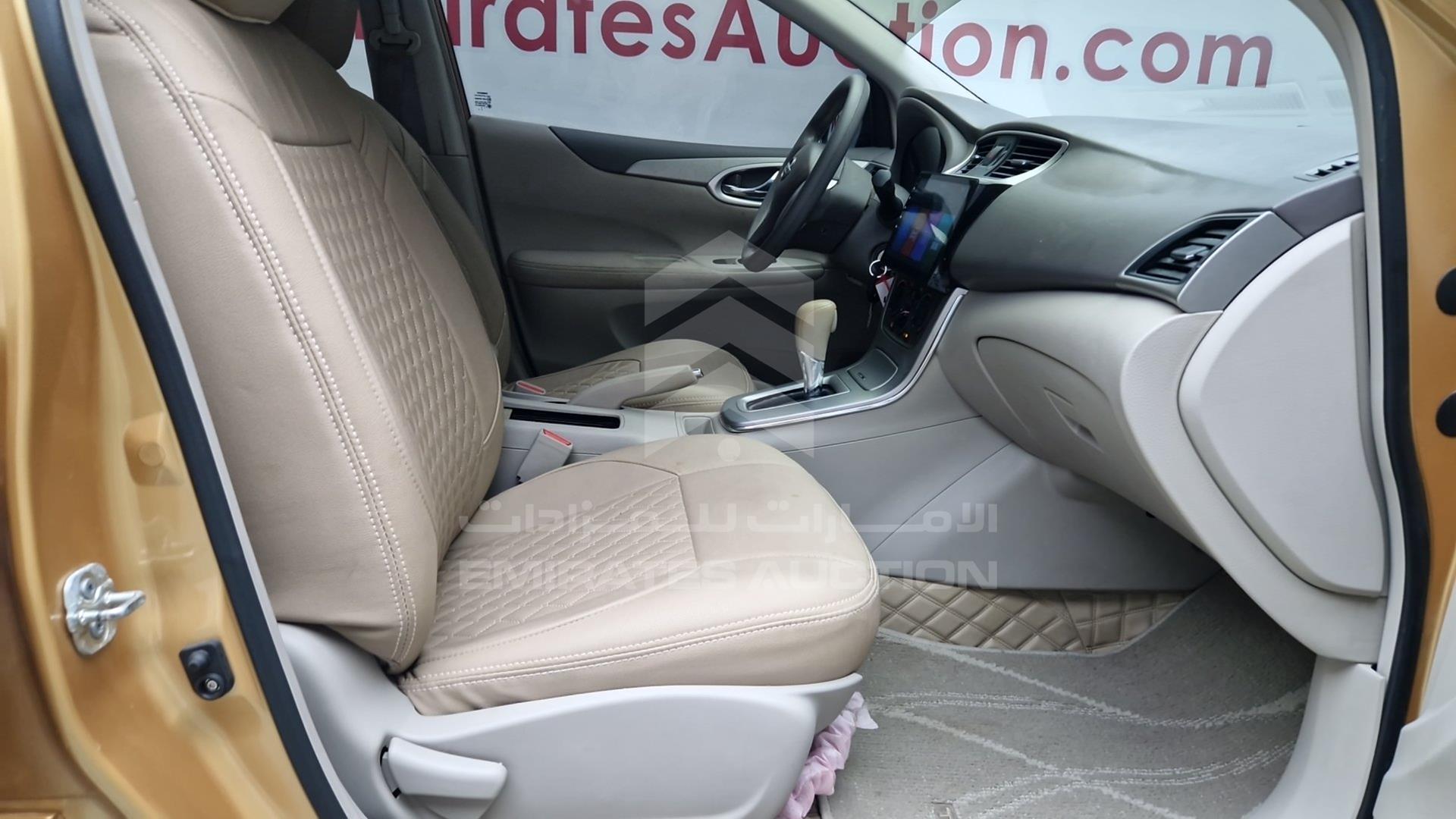 2014 NISSAN TIIDA VIN: MNTBC2C96E6001219