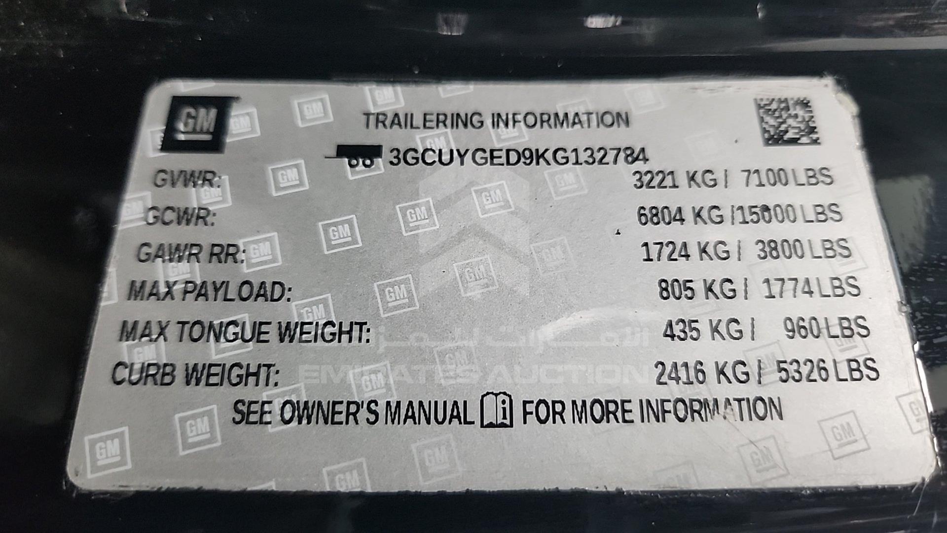 2019 CHEVROLET SILVERADO VIN: 3GCUYGED9KG132784