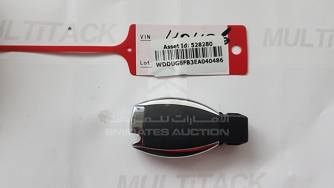 مرسيدس اس 550 2014 — المفاتيح — صورة 7