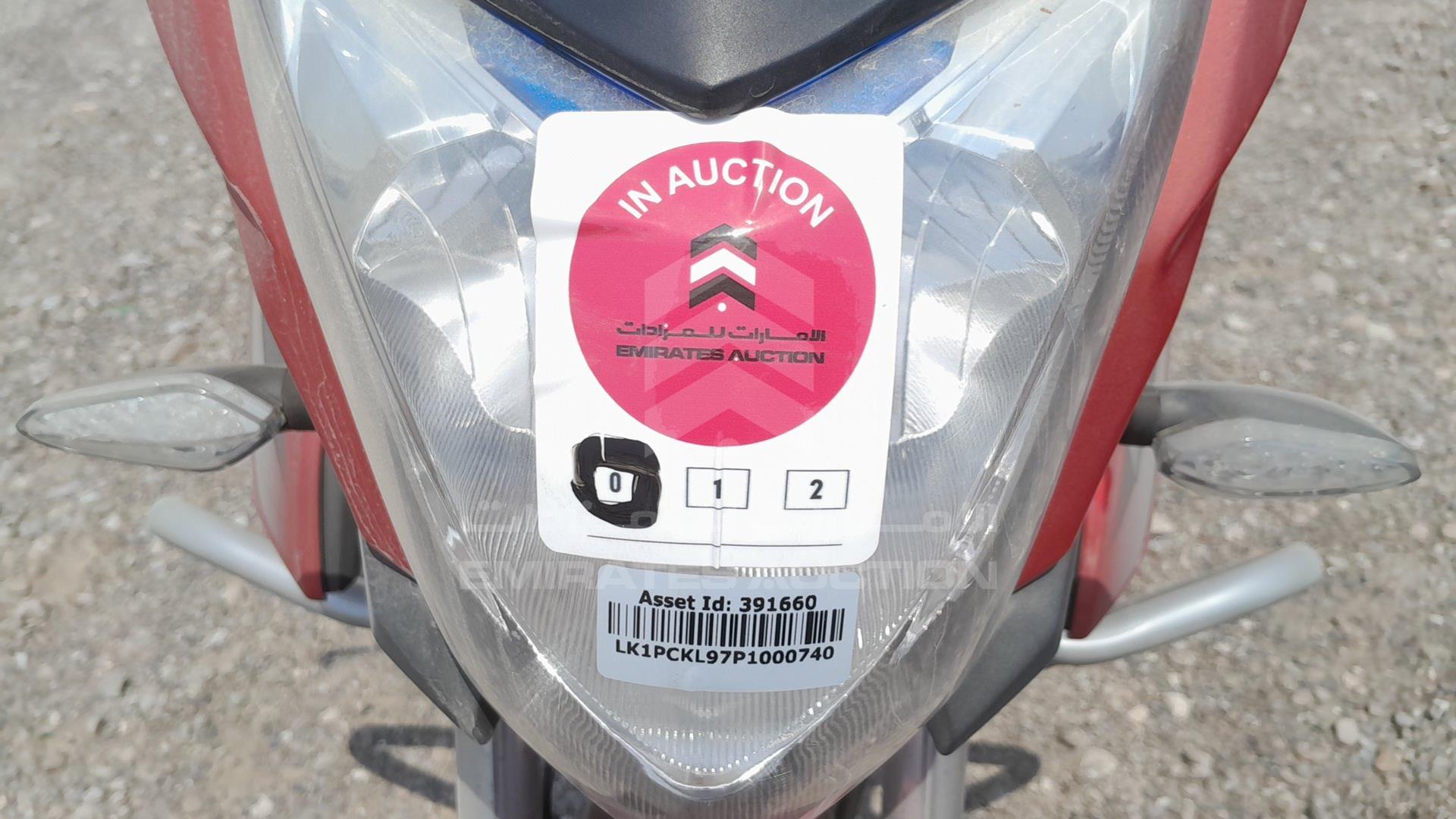 2023 SANYA SY150T VIN: LK1PCKL97P1000740