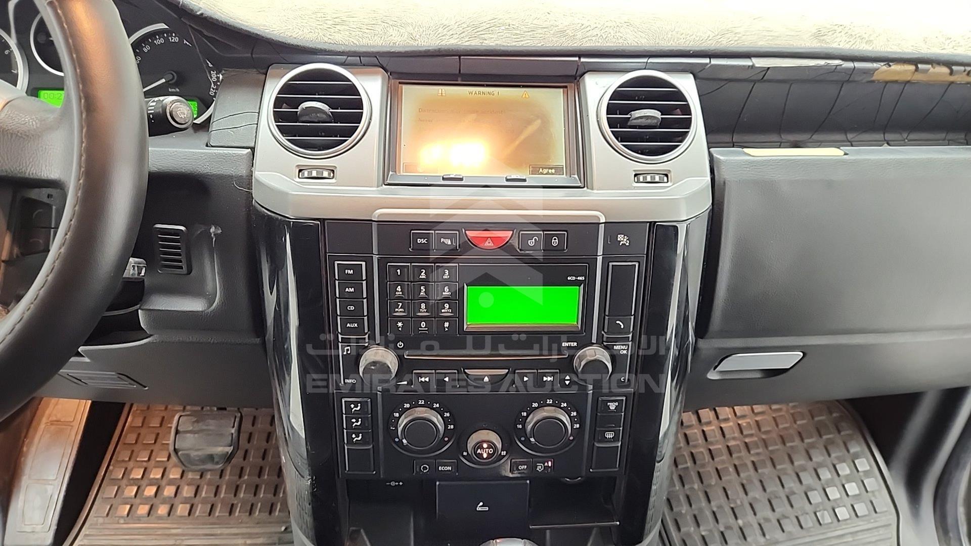 2008 LAND ROVER LR3 VIN: SALLAAA548A472871