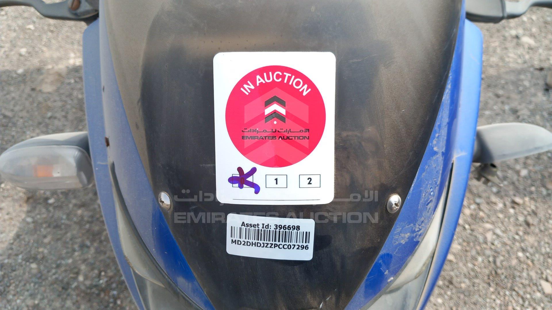 2007 BAJAJ PULSAR 180CC VIN: MD2DHDJZZPCC07296
