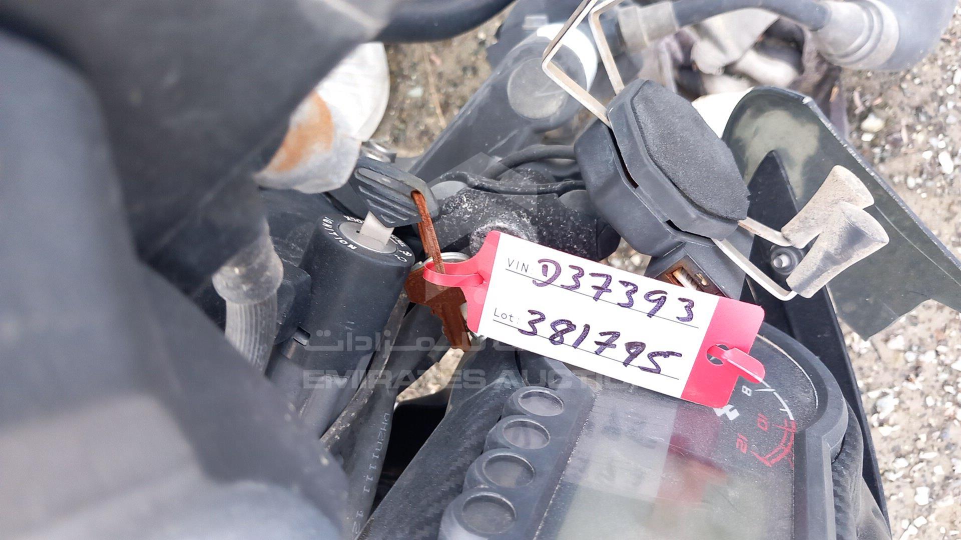 2021 BAJAJ 150 CC VIN: MD2A11CX1MCA07458