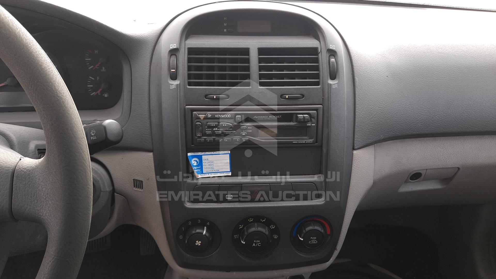 2005 KIA CERATO VIN: KNAFE242155117242