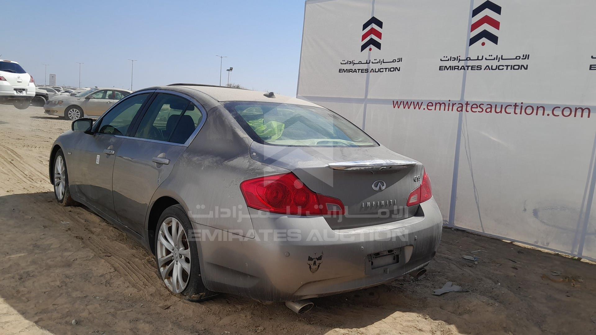 2008 INFINITI G35 VIN: JNKBV61E38M217634