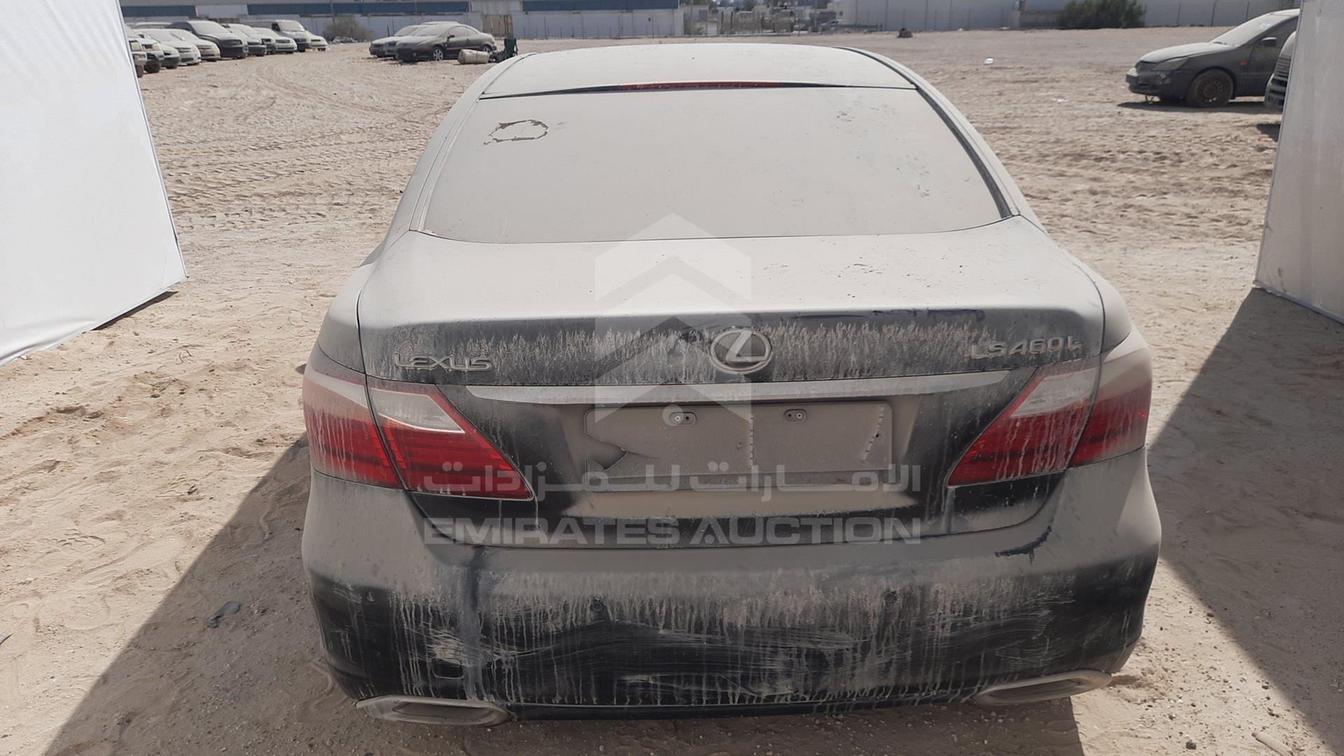 2012 LEXUS LS 460 L VIN: JTHGL1EF5C5045403