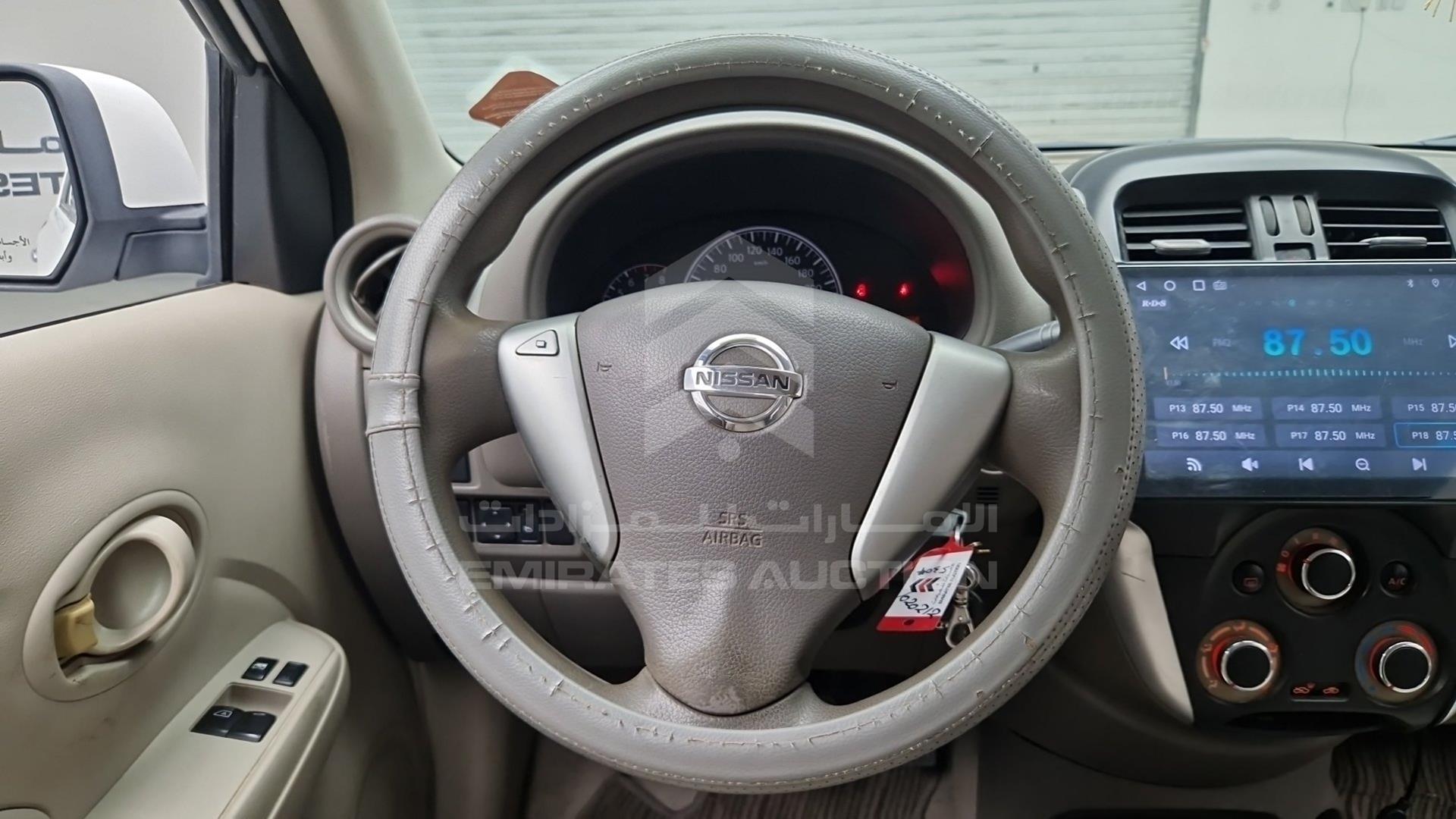 2017 NISSAN SUNNY VIN: MDHBN7AD8HG607755
