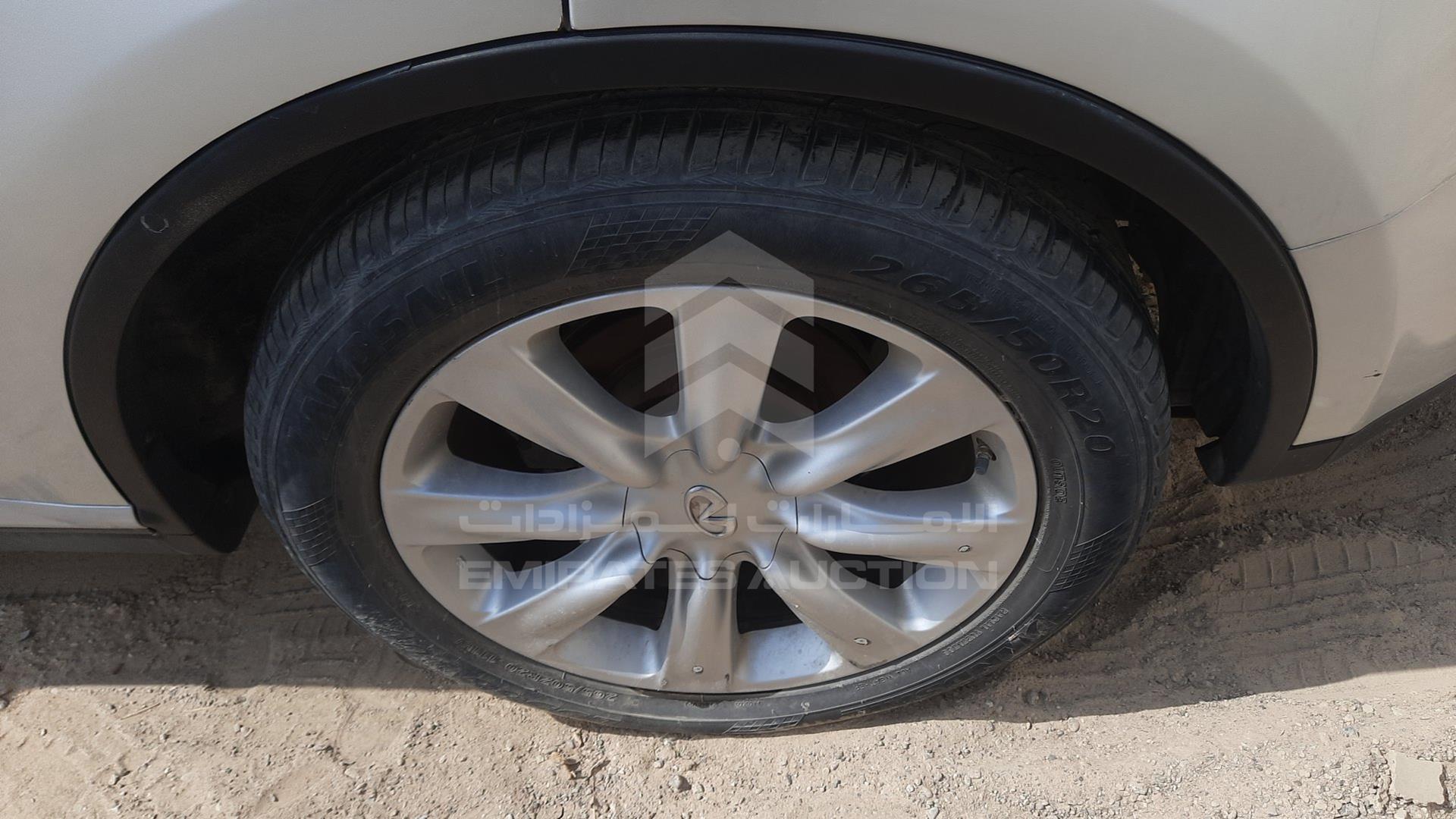 2008 INFINITI FX 35 VIN: JN8AS05Y58X017252