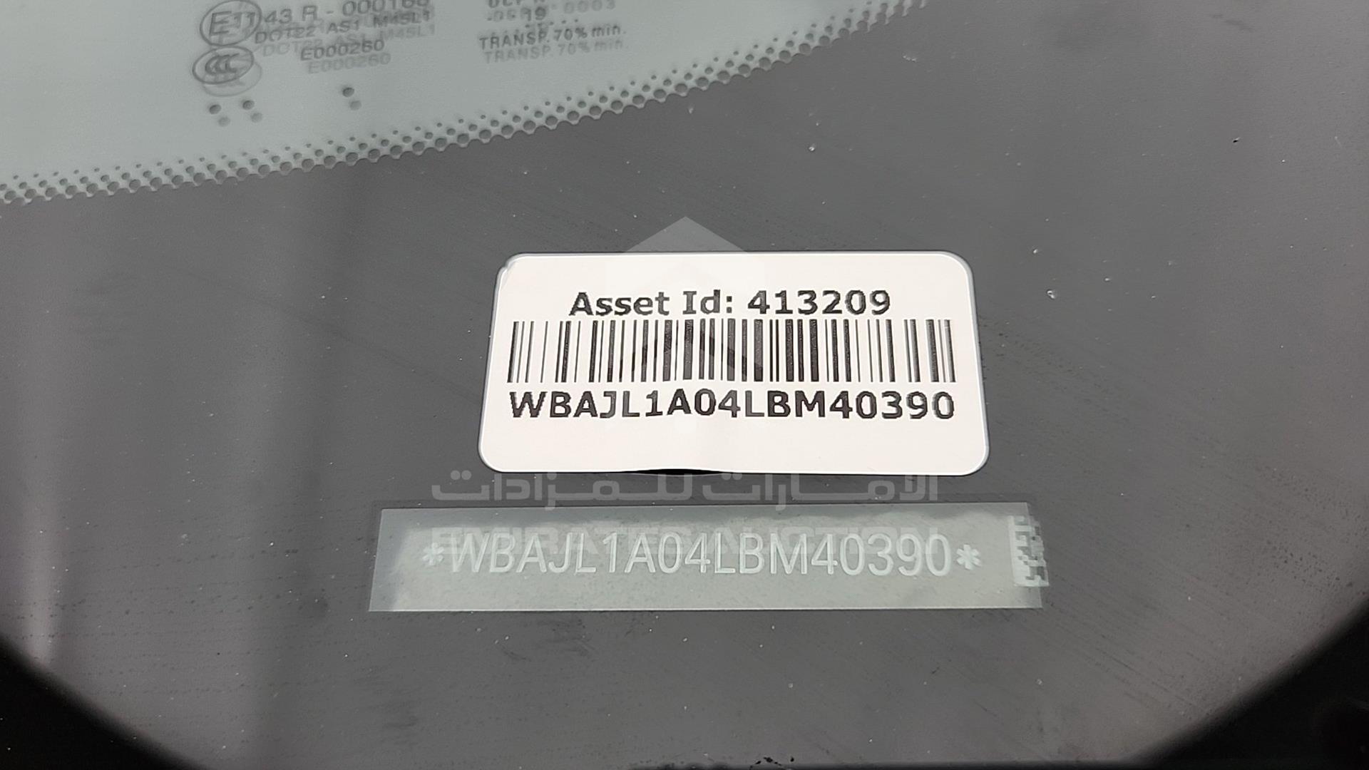 2020 BMW 520 VIN: WBAJL1A04LBM40390