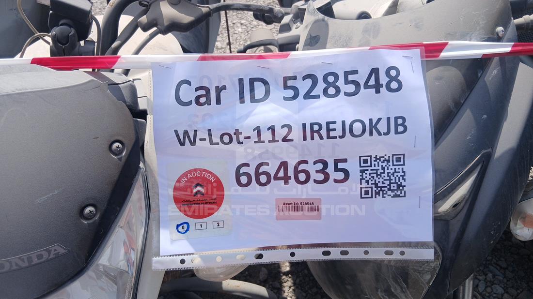 5 Motorbikes — General — Photo 12