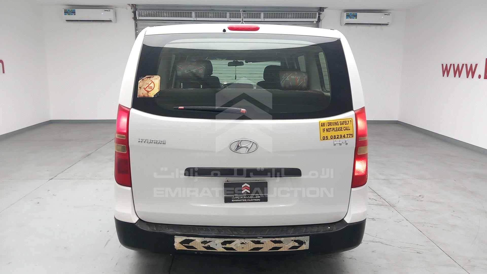 2017 HYUNDAI H1 VIN: KMJWA37R7HU866337