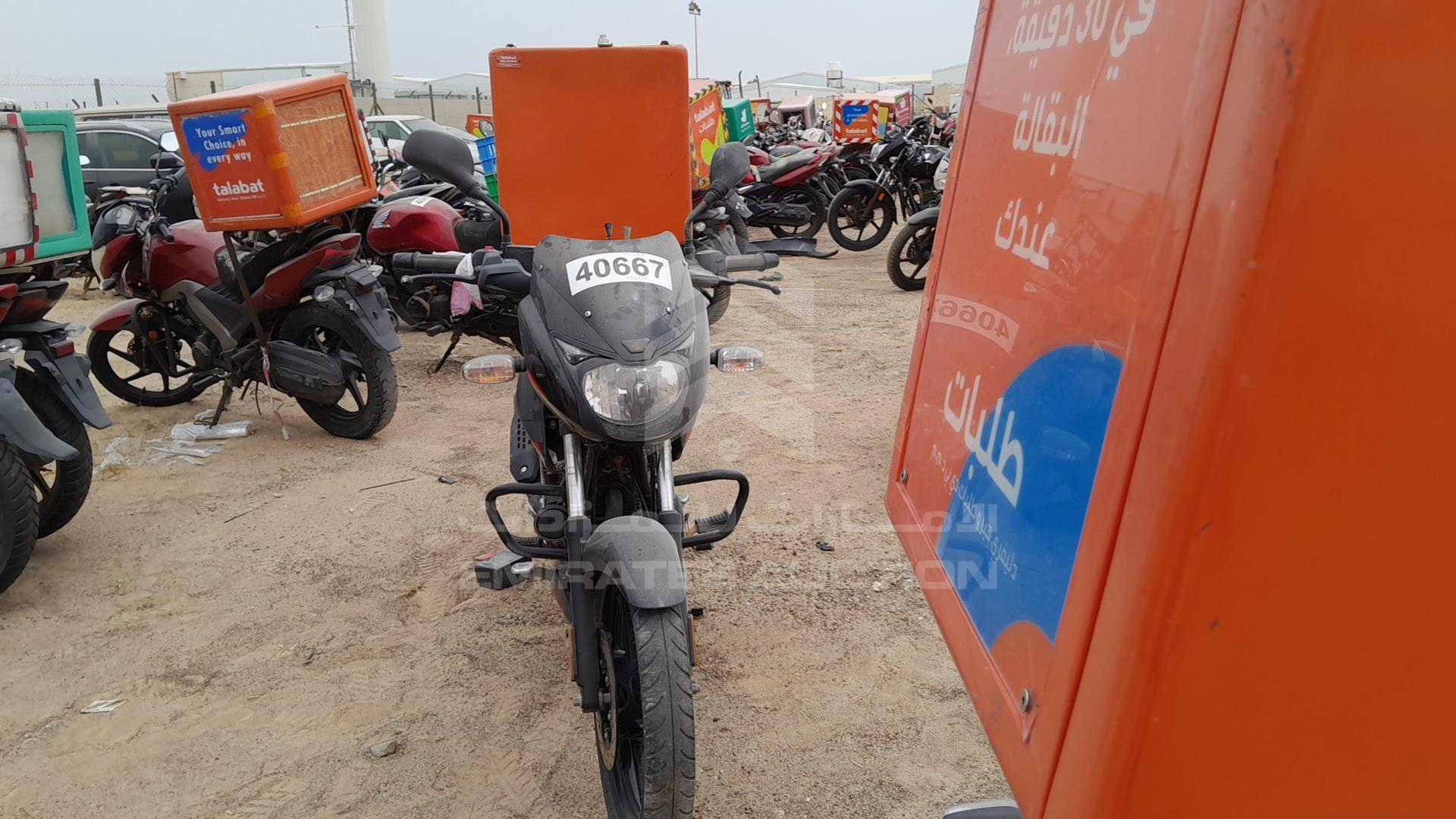 2022 BAJAJ PULSAR 150 VIN: MD2A11CX9NCD41951