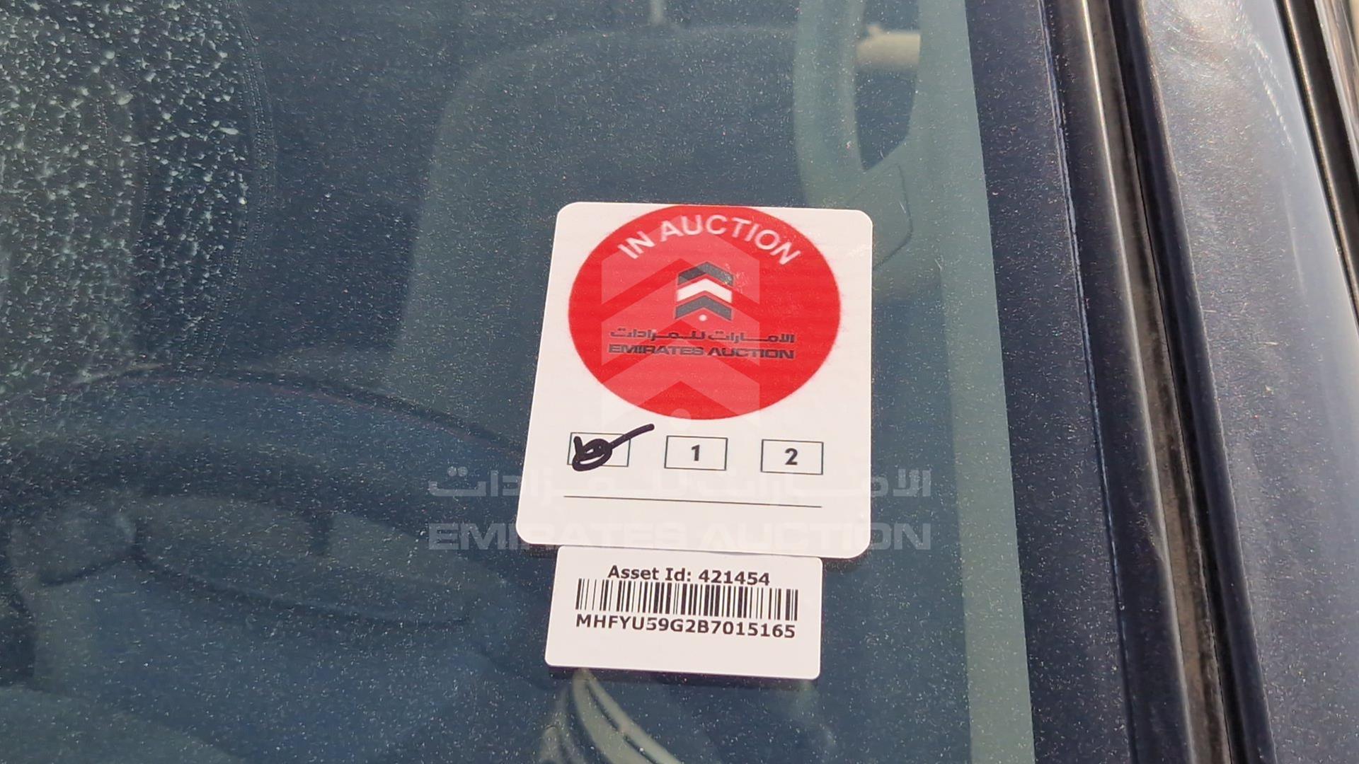 2011 TOYOTA FORTUNER VIN: MHFYU59G2B7015165