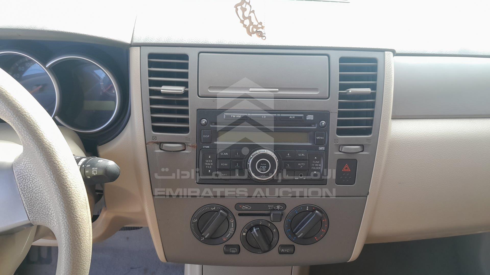 2012 NISSAN TIIDA VIN: 3N1BC1C67CK195343