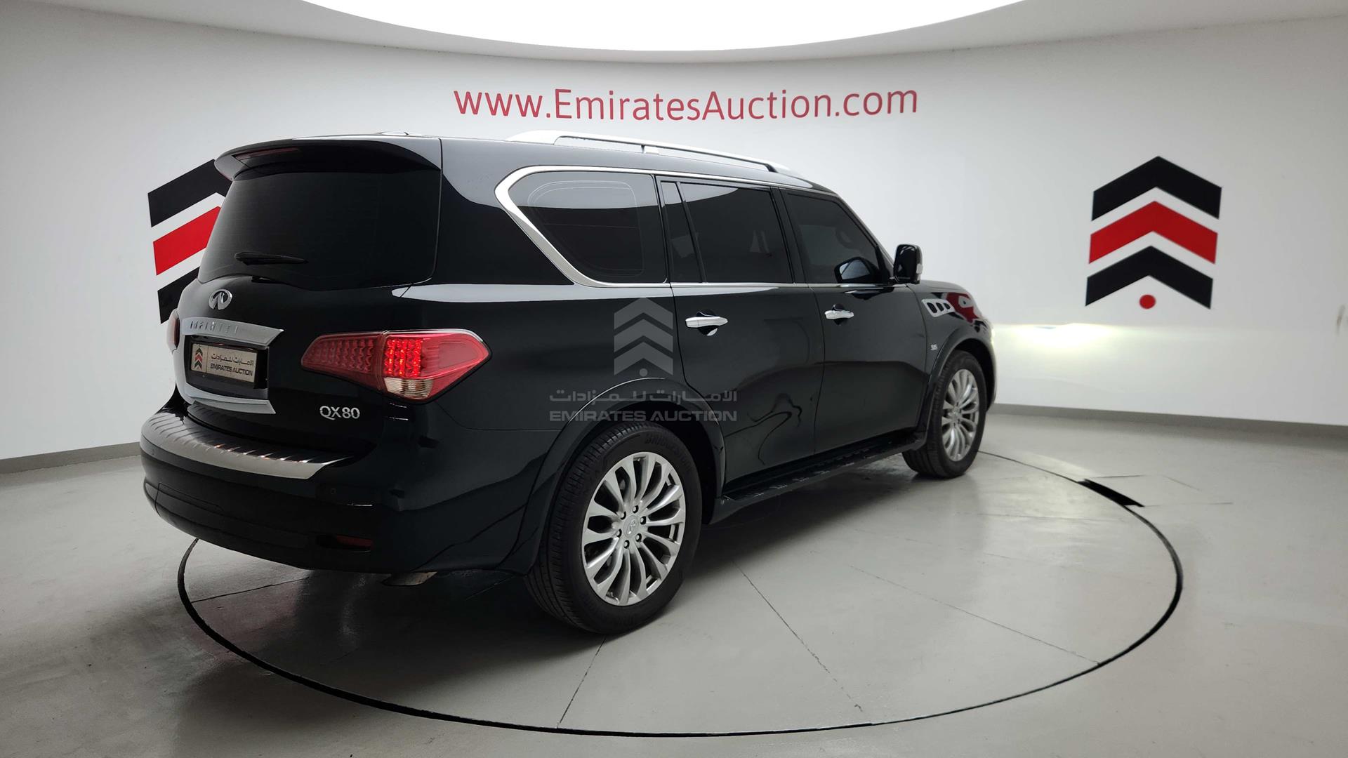 2016 INFINITI QX 80 VIN: JNRAZ2NY2G9052028
