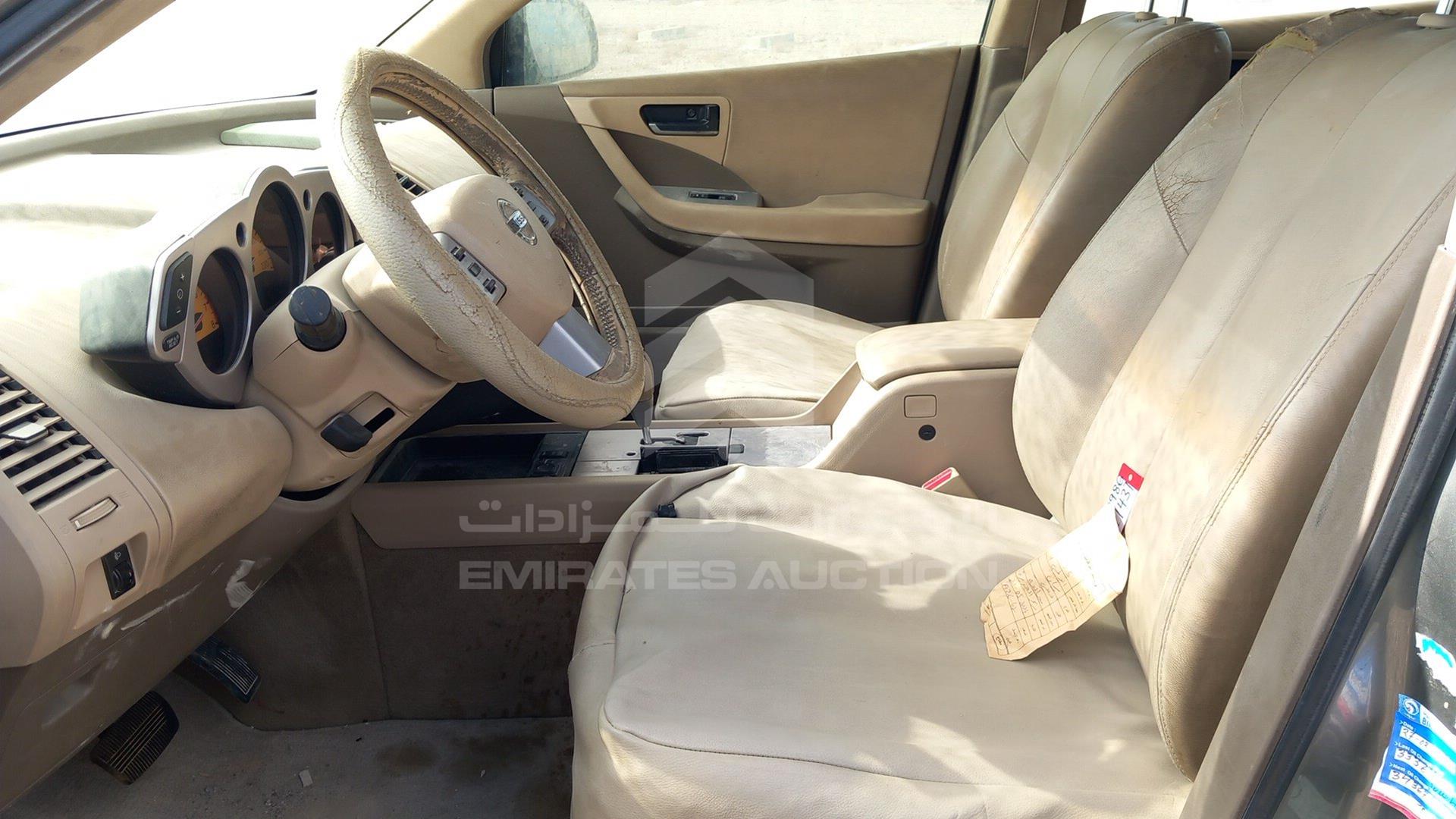 2007 NISSAN MURANO VIN: JN8AZ08W17W010986