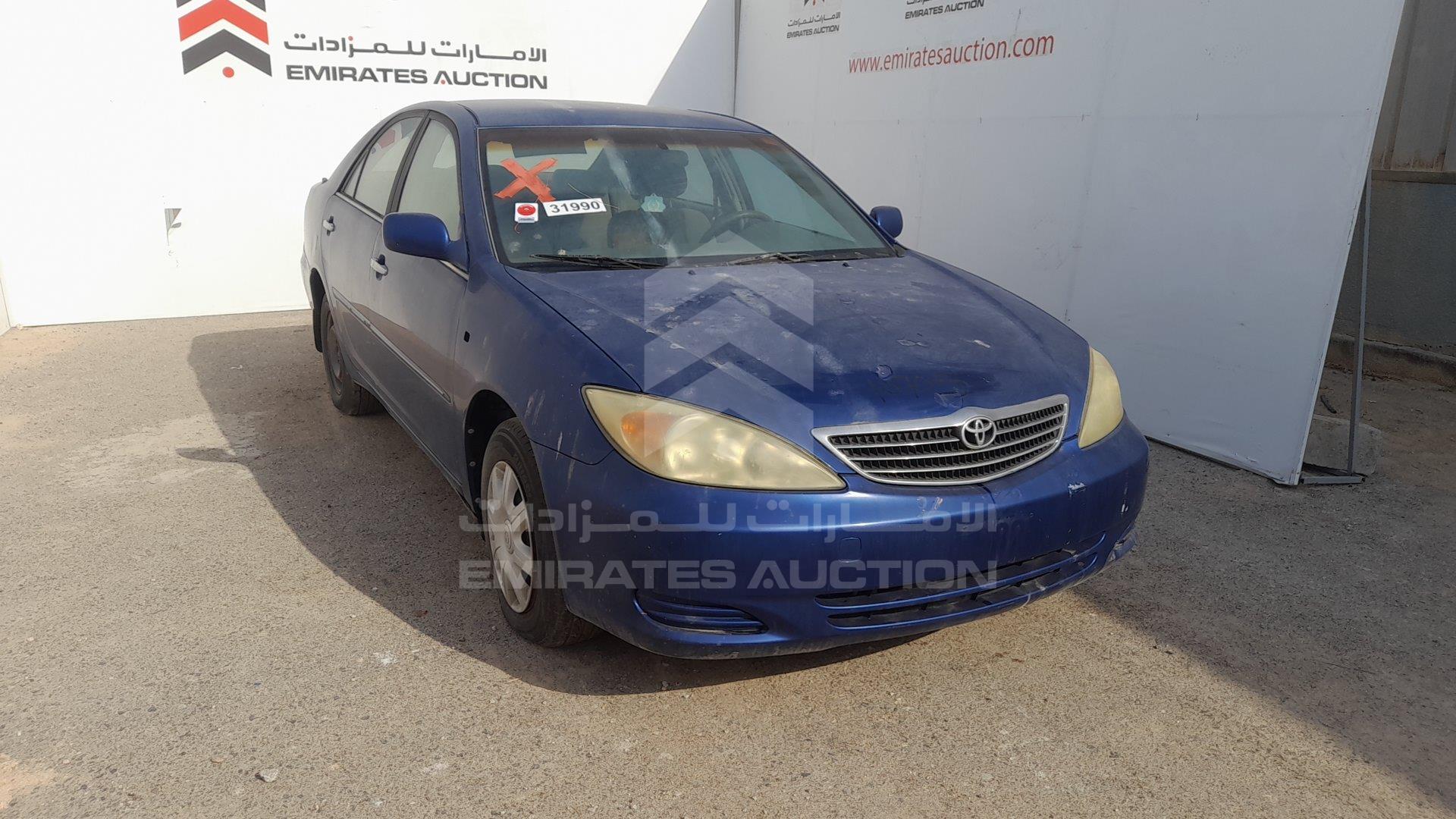 6T1BE32K54X457331 - 2004 Toyota Camry - #343134