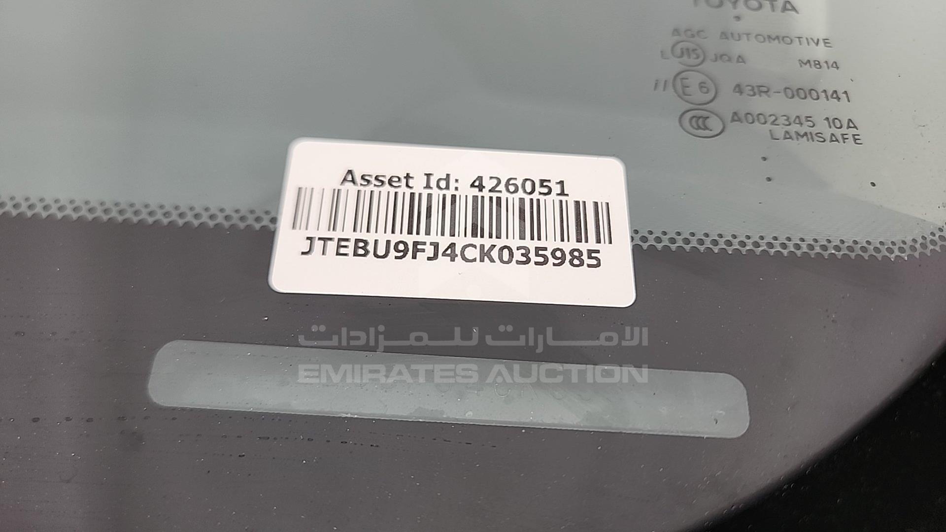 2012 TOYOTA PRADO VIN: JTEBU9FJ4CK035985