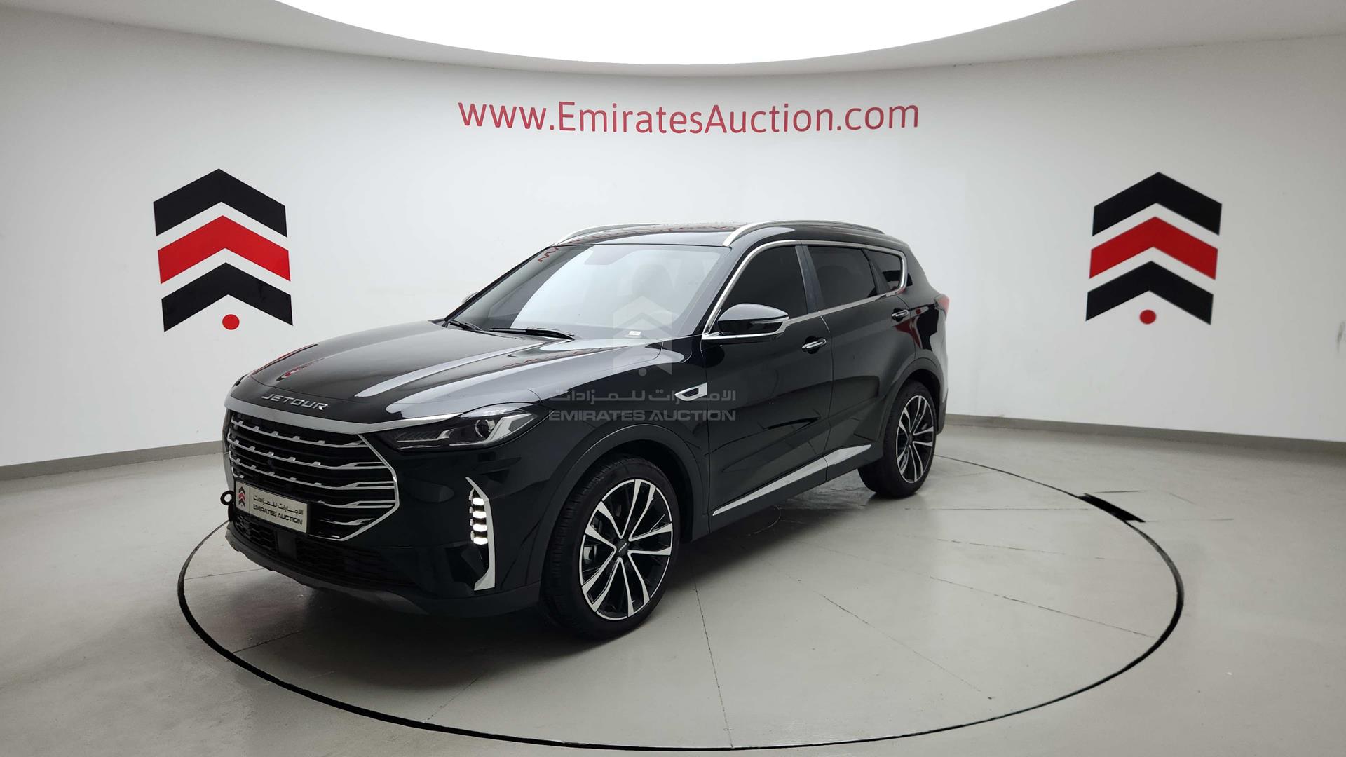 2024 JETOUR X70 PLUS VIN: HJRPBGGB1RF023673