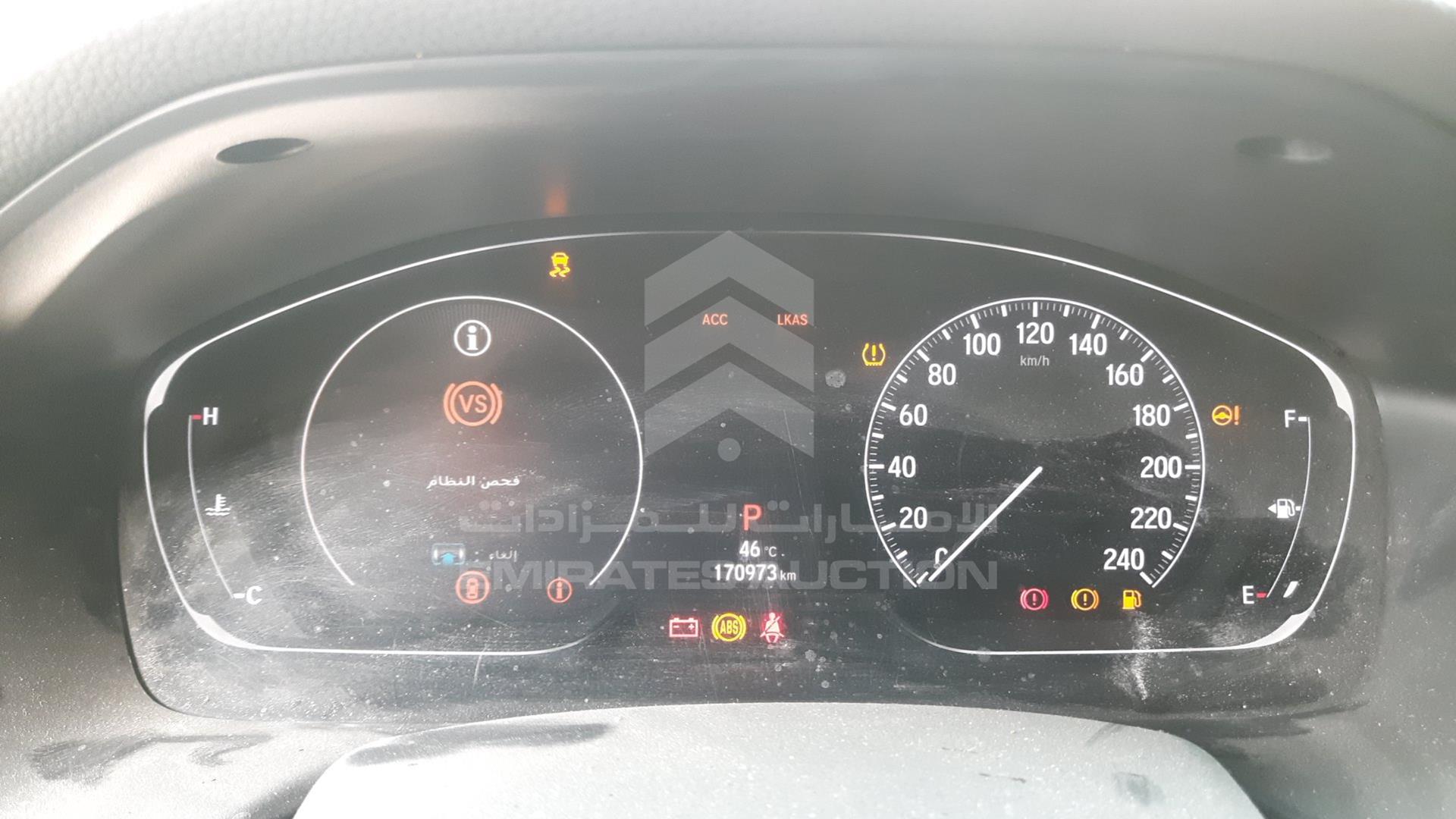 2020 HONDA ACCORD VIN: 1HGCV1662LA600048