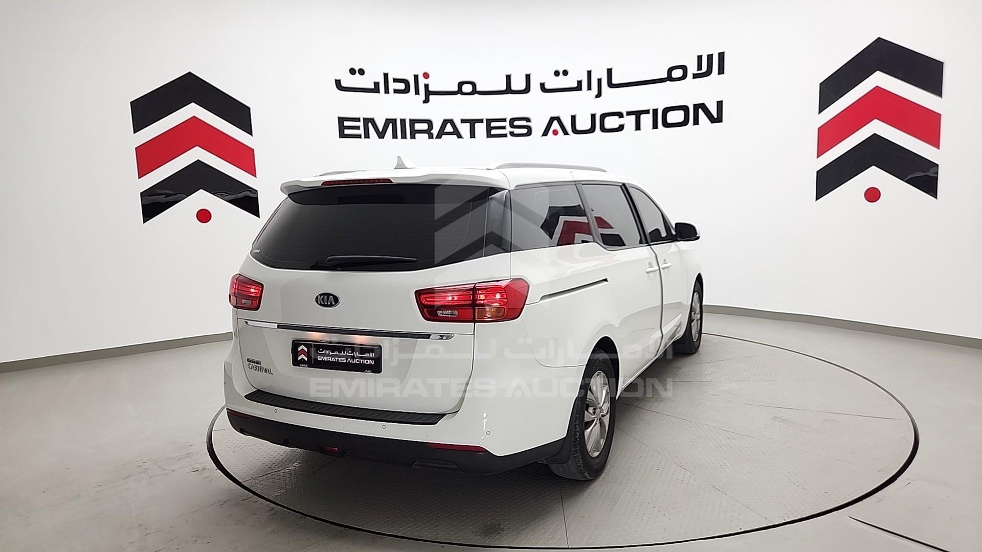 2020 KIA CARNIVAL VIN: KNAMB8123L6623802