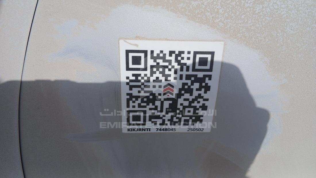 نيسان التيما 2008 — عام — صورة 26