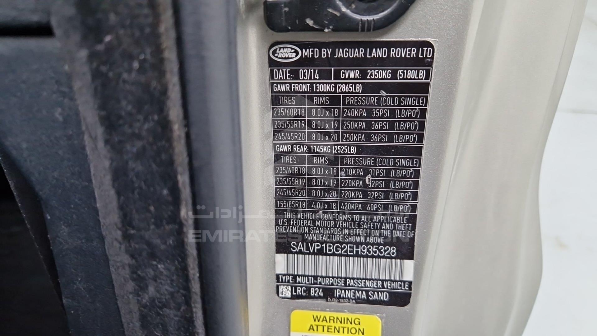 2014 RANGE ROVER EVOQUE VIN: SALVP1BG2EH935328