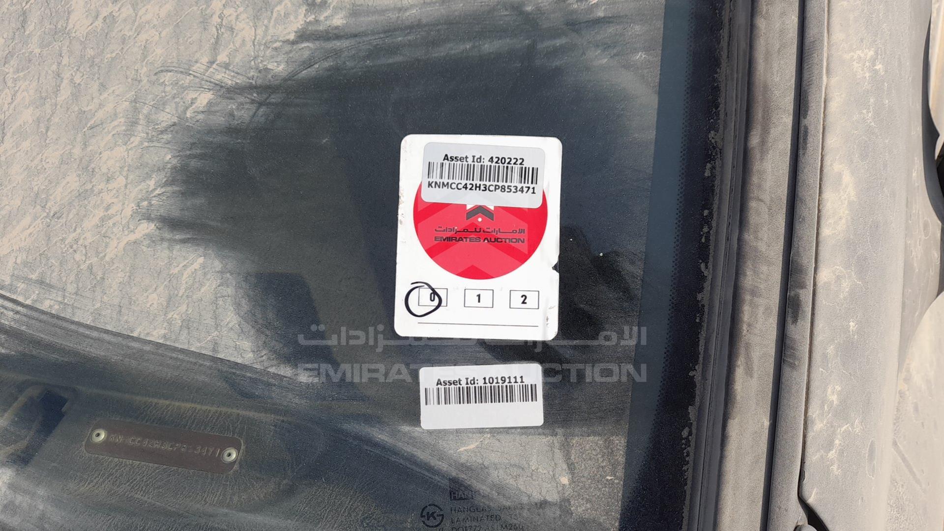 2012 NISSAN SUNNY VIN: KNMCC42H3CP853471