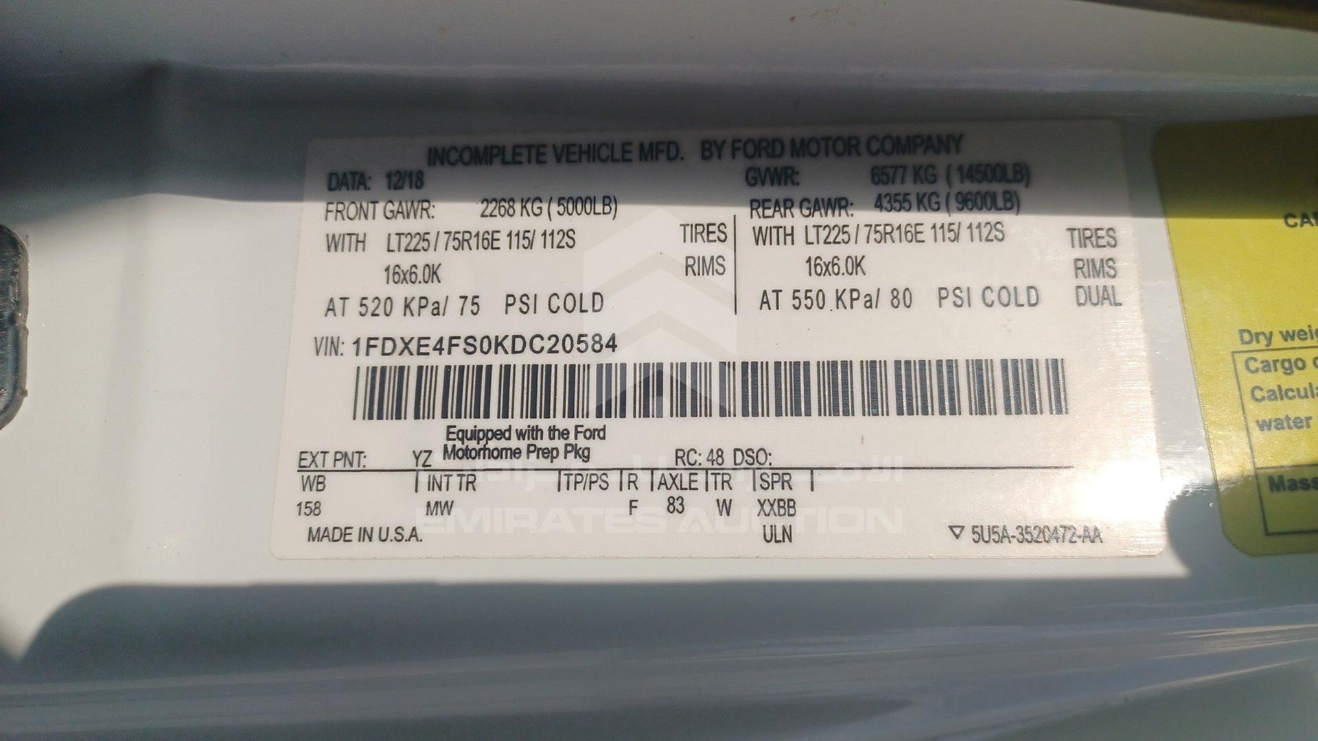 2020 FORD E450 VIN: 1FDXE4FS0KDC20584