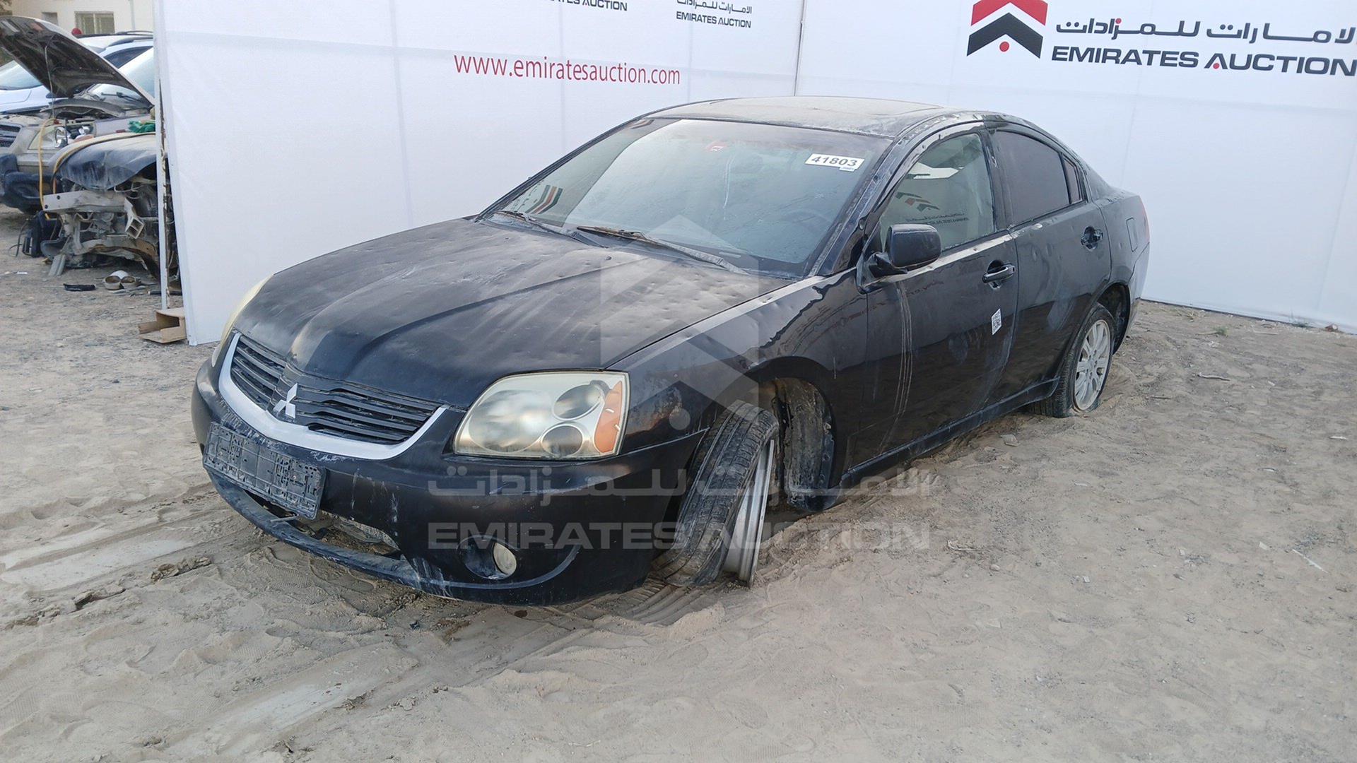 2008 MITSUBISHI GALANT VIN: 4P3SRDJ1A8E801878