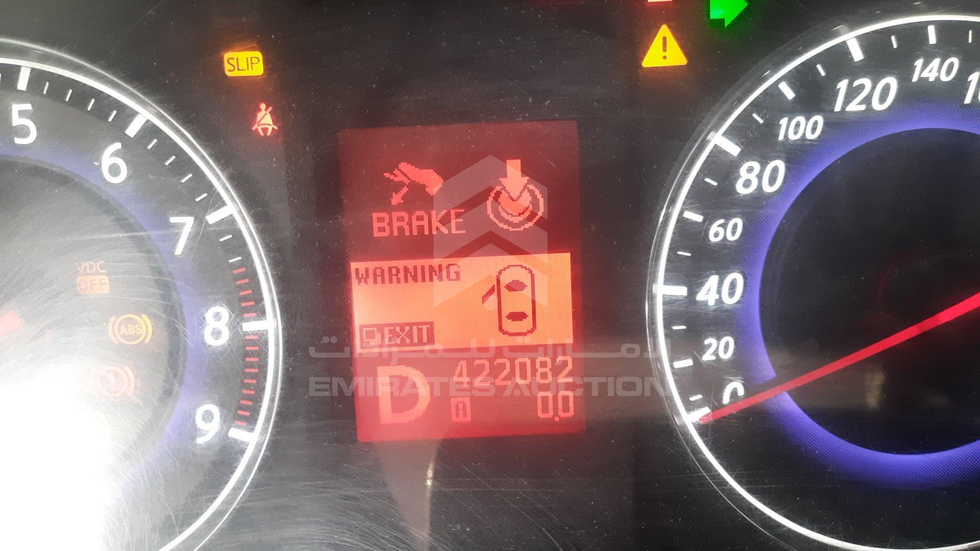 JNKCV61E79M600109 - 2009 Infiniti G 37 - #462326