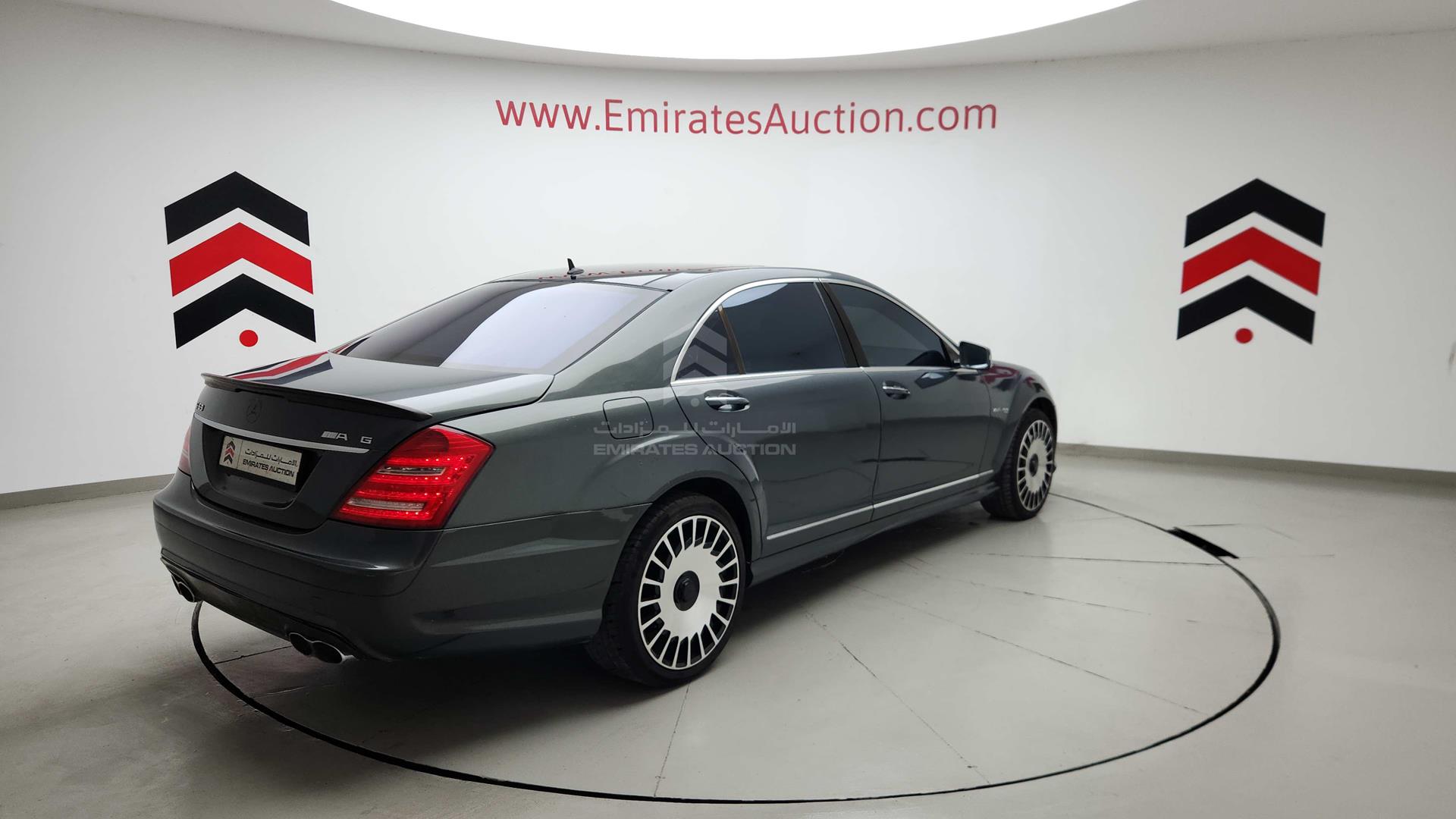 2008 MERCEDES S 500 VIN: WDDNG71X18A209233