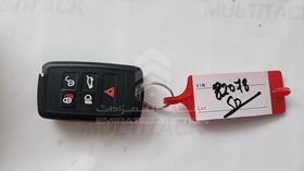 2023 Range Rover HSE — Keys — Photo 5 — Thumbnail
