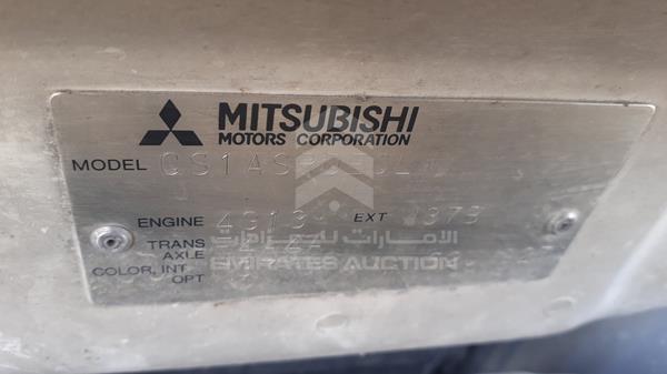 JMYSRCS1A6U802469 Mitsubishi Lancer