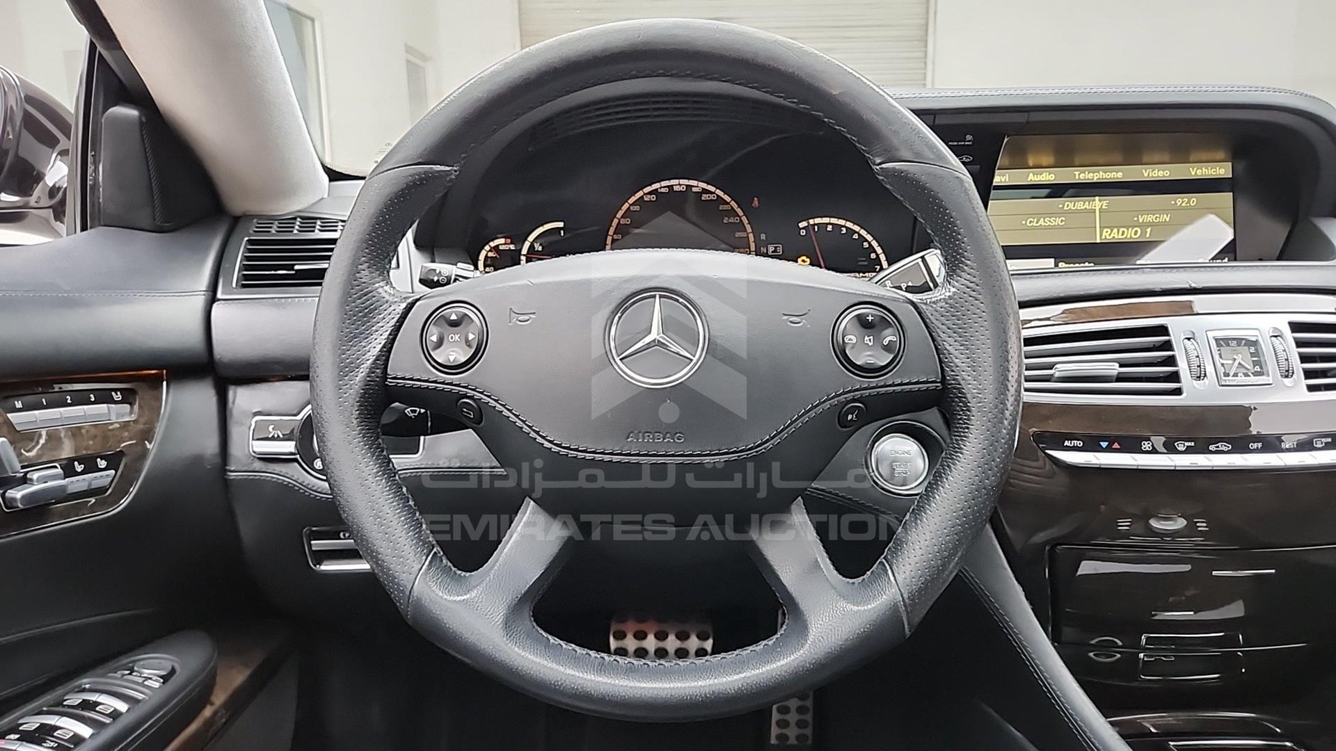 2009 MERCEDES CL 63 AMG VIN: WDDEJ77X69A020538