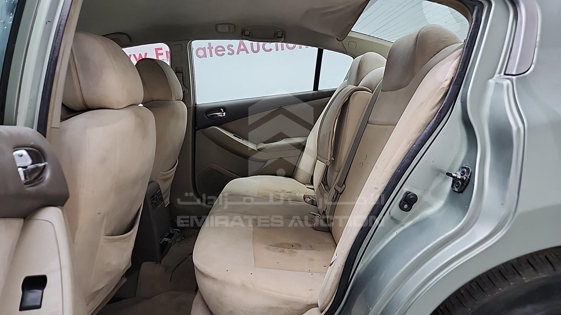 2008 NISSAN ALTIMA VIN: 1N4AL21D88C109038