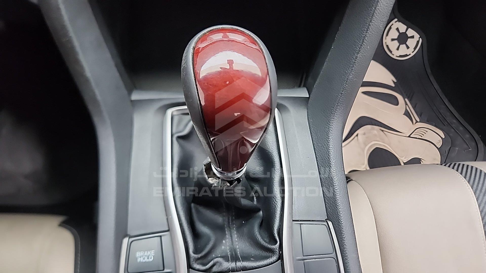 2017 HONDA CIVIC VIN: SHHFK7G46HU209678