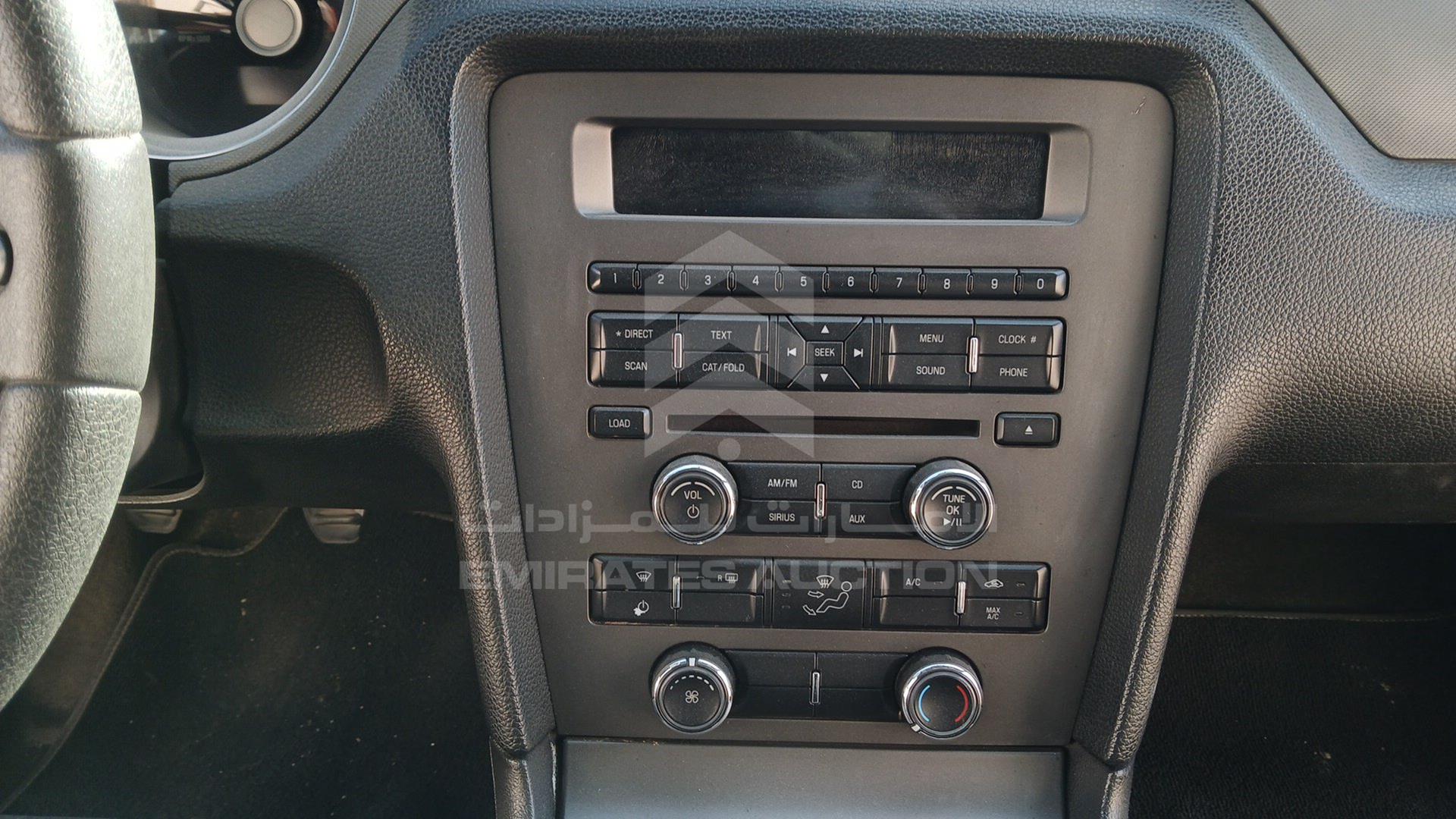 2012 FORD MUSTANG VIN: 1ZVBP8CF4C5254866