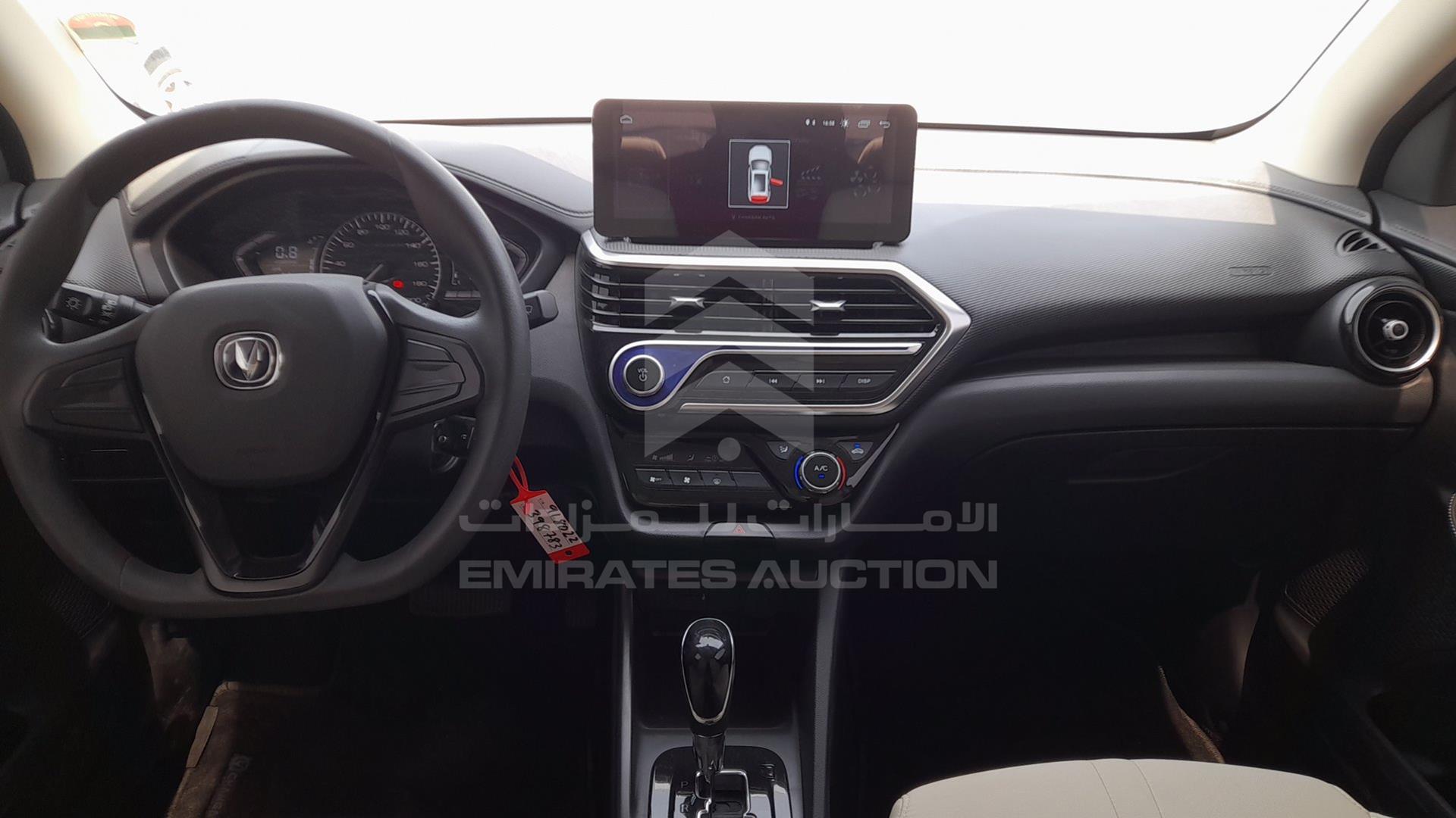 2024 CHANGAN ALSVIN VIN: LS5A2ASE7RD918022